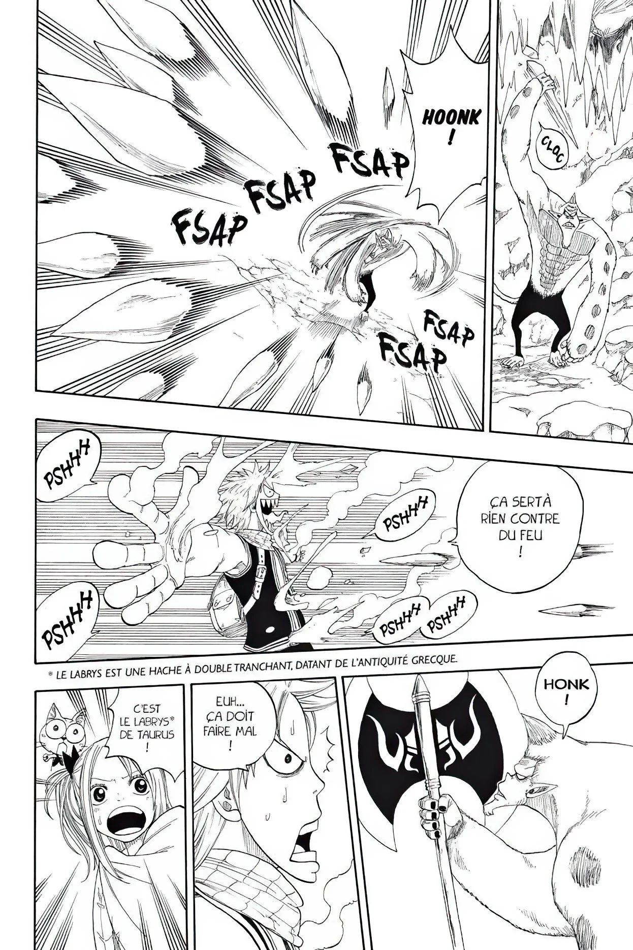 Chapter Image 593