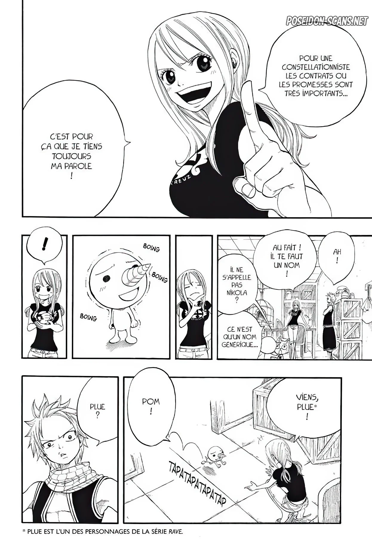Chapter Image 556