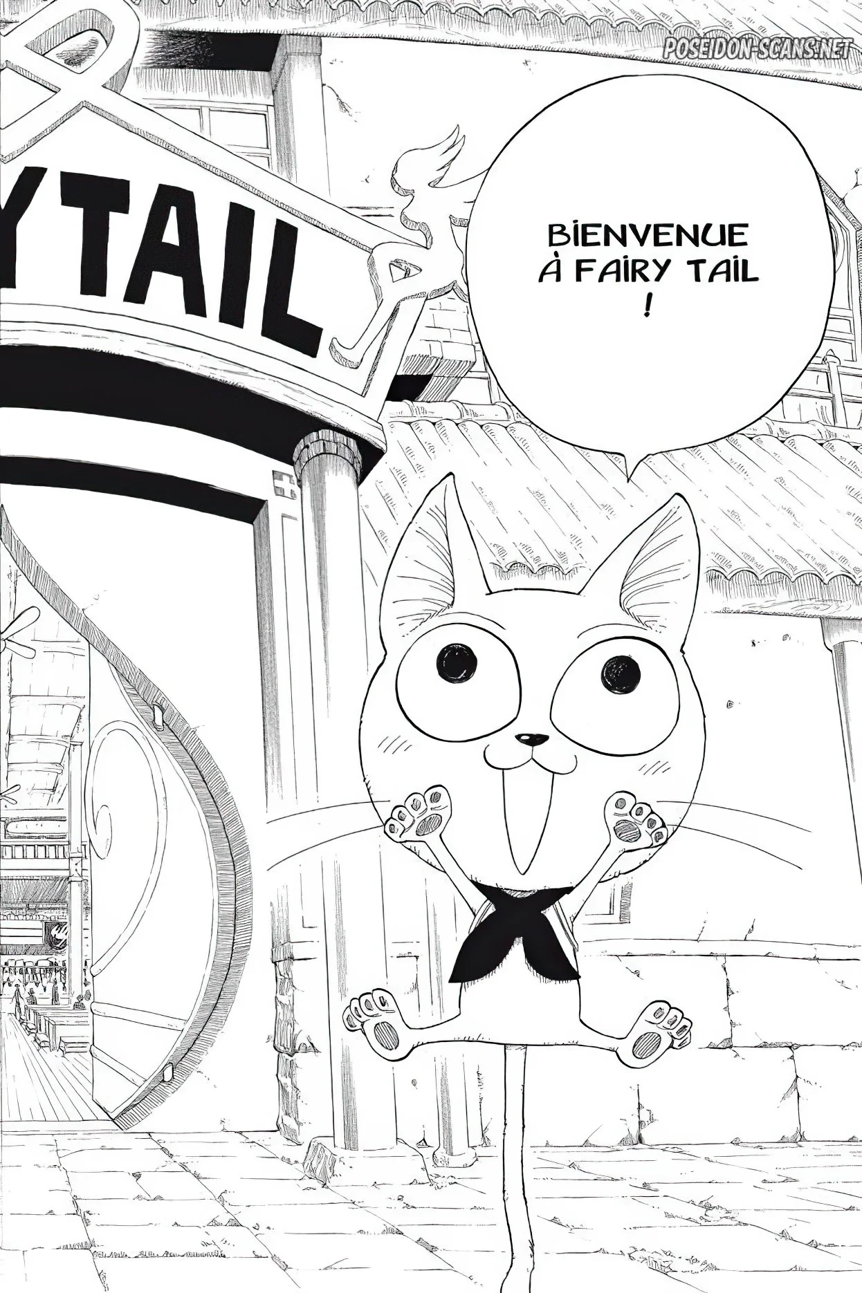 Chapter Image 223