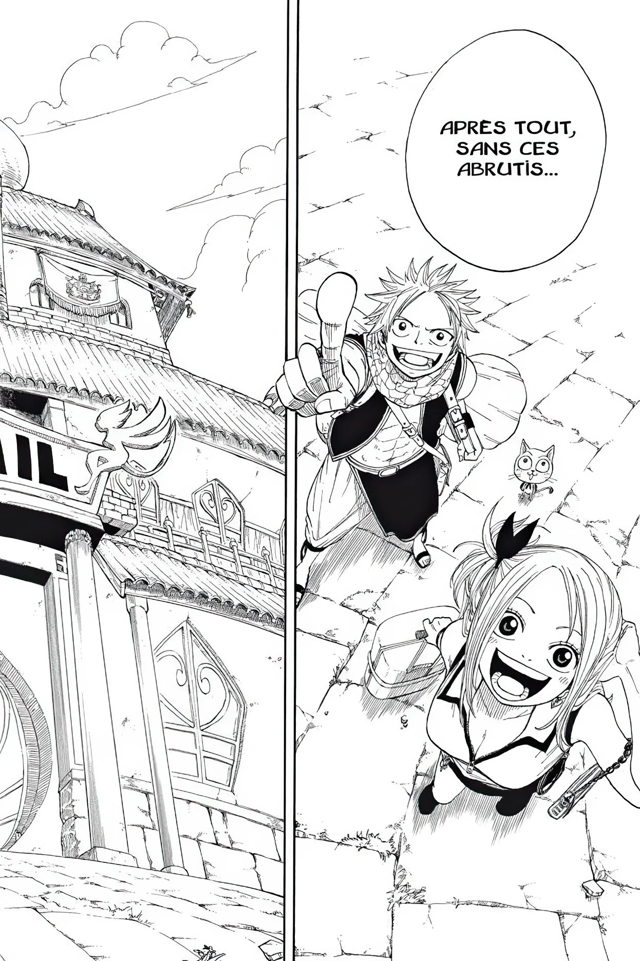 Chapter Image 75