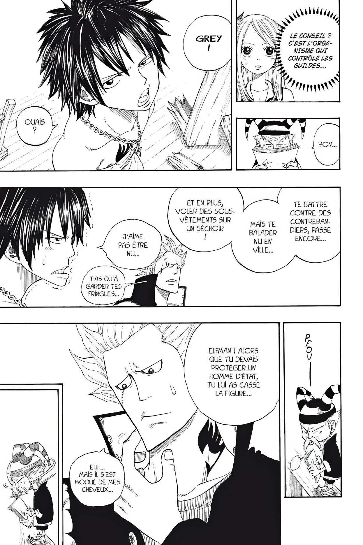 Chapter Image 926