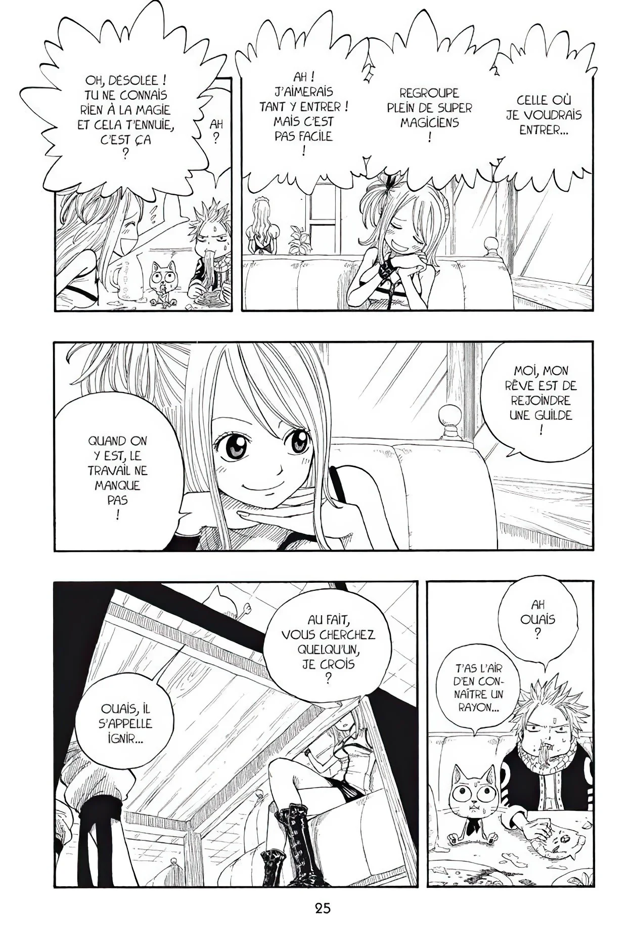 Chapter Image 963
