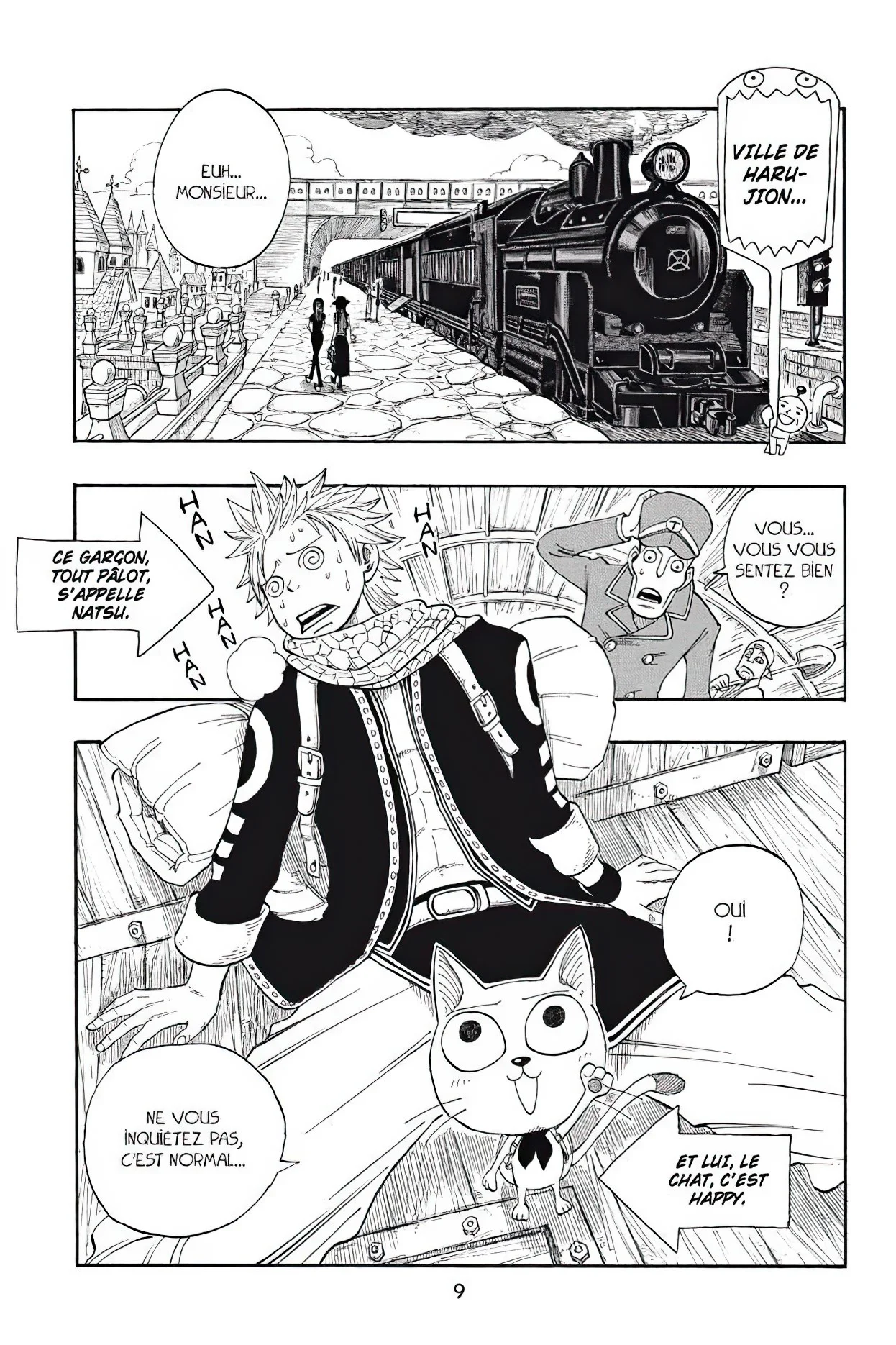 Chapter Image 371