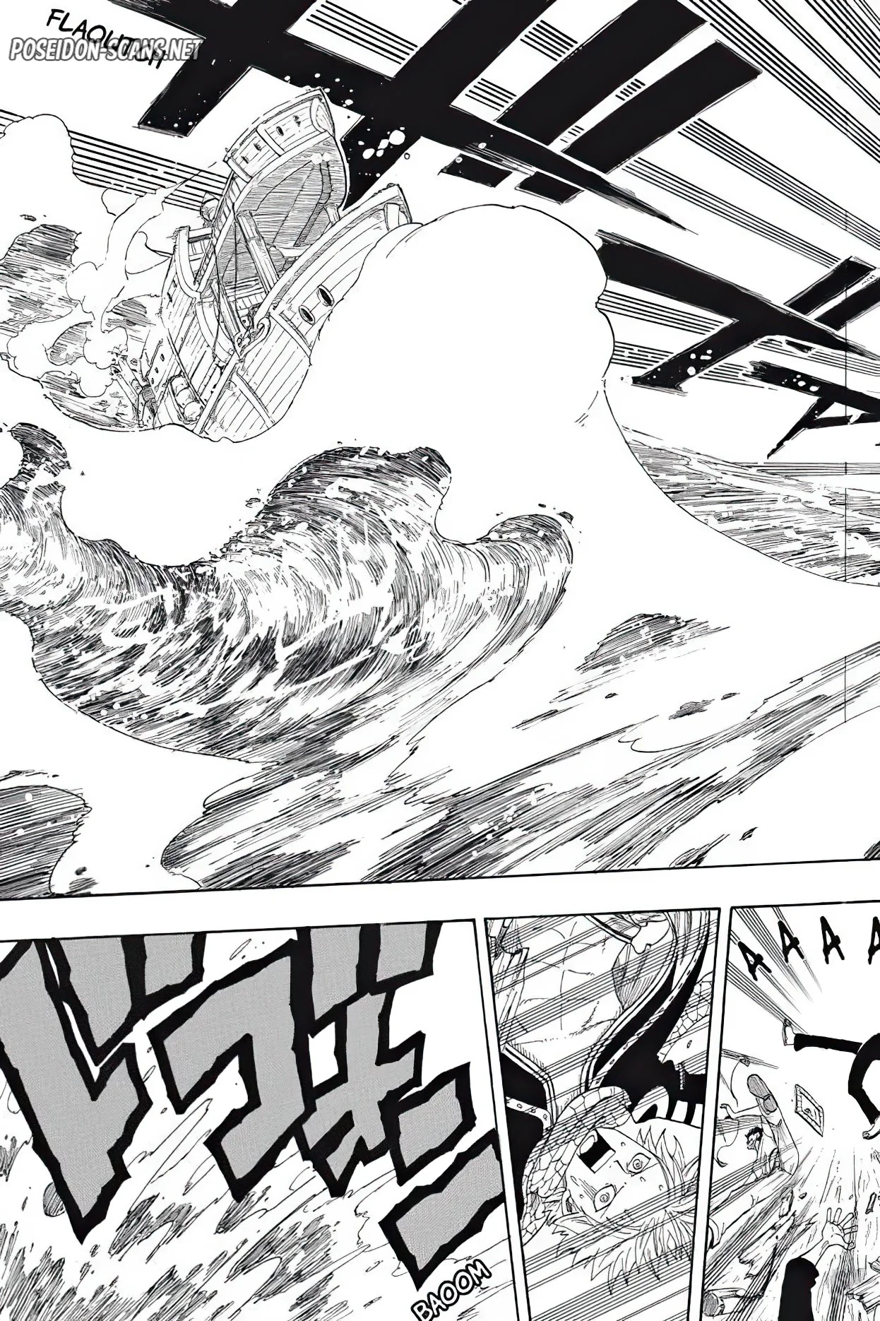 Chapter Image 1