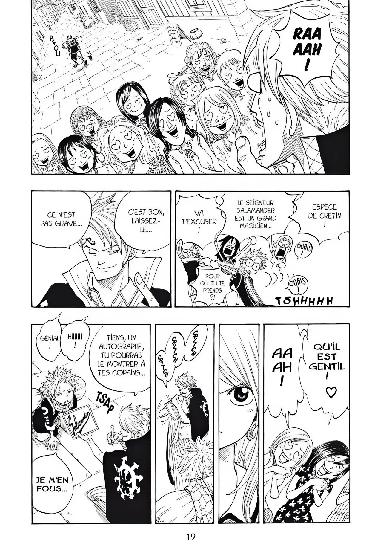 Chapter Image 741