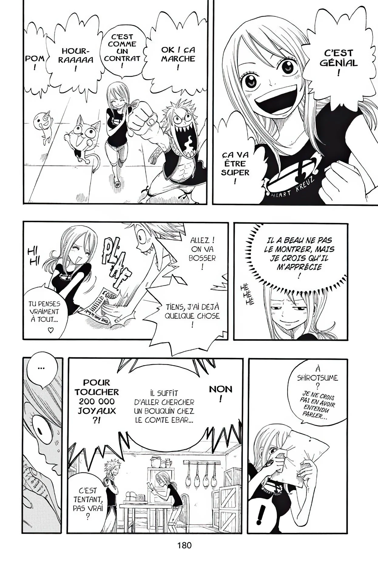 Chapter Image 704
