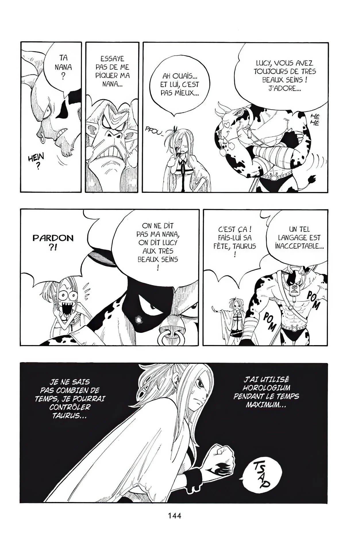 Chapter Image 371