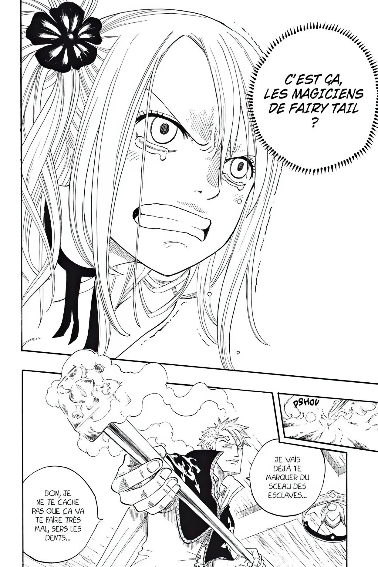 Chapter Image 593