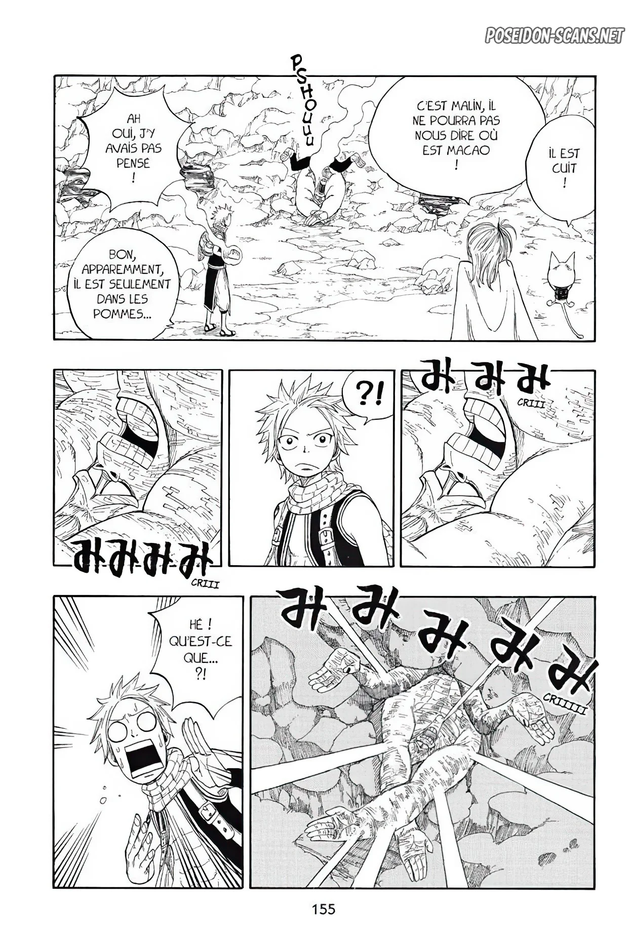 Chapter Image 778