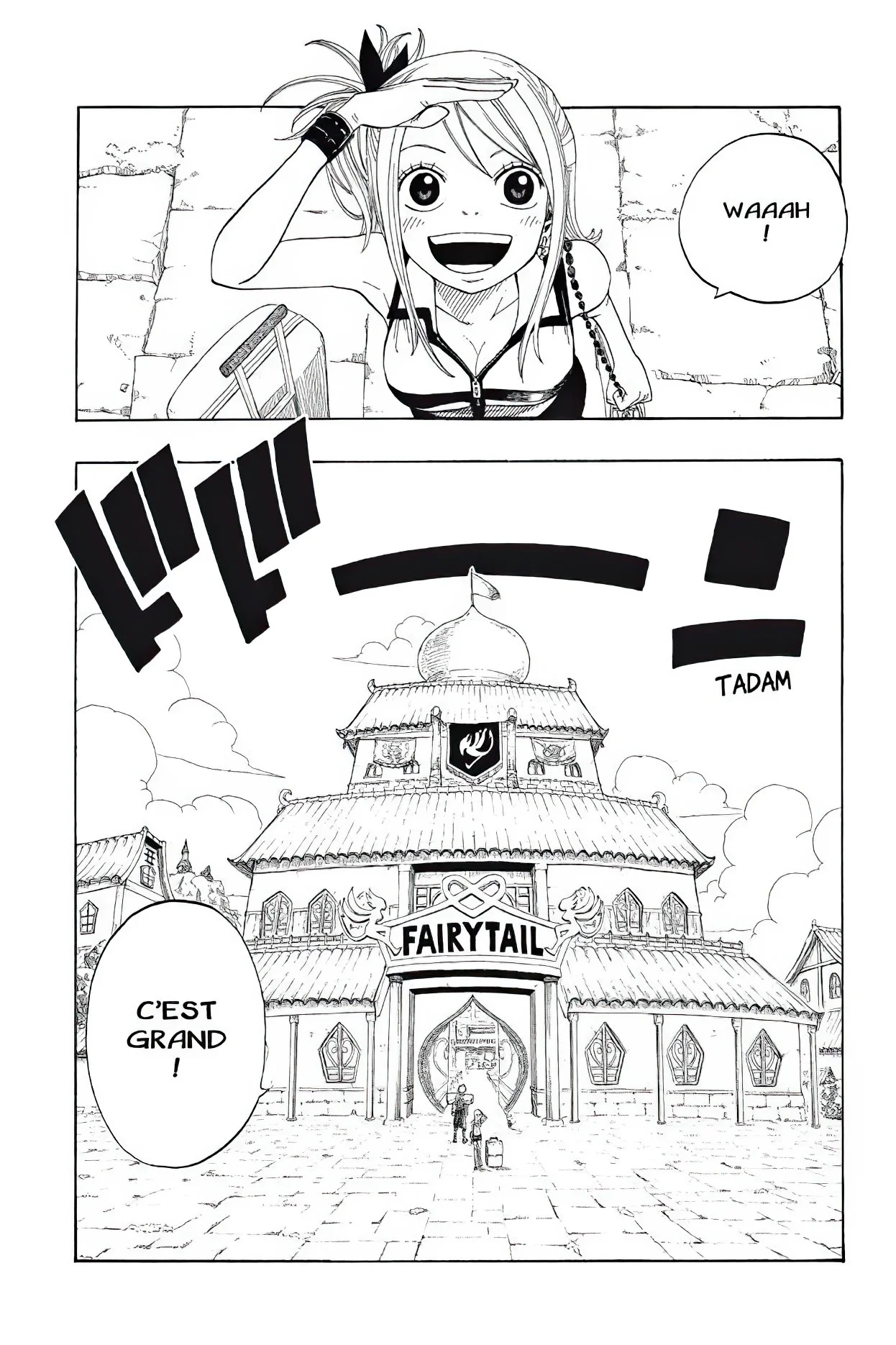 Chapter Image 186