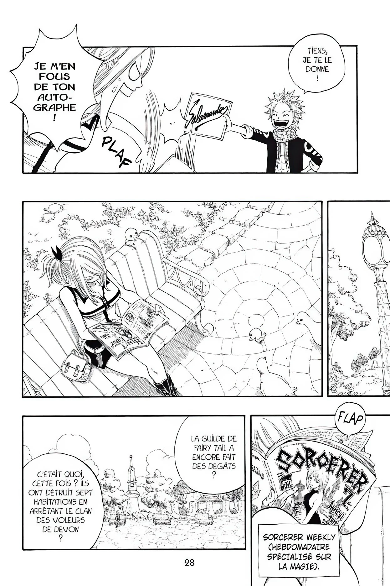 Chapter Image 75