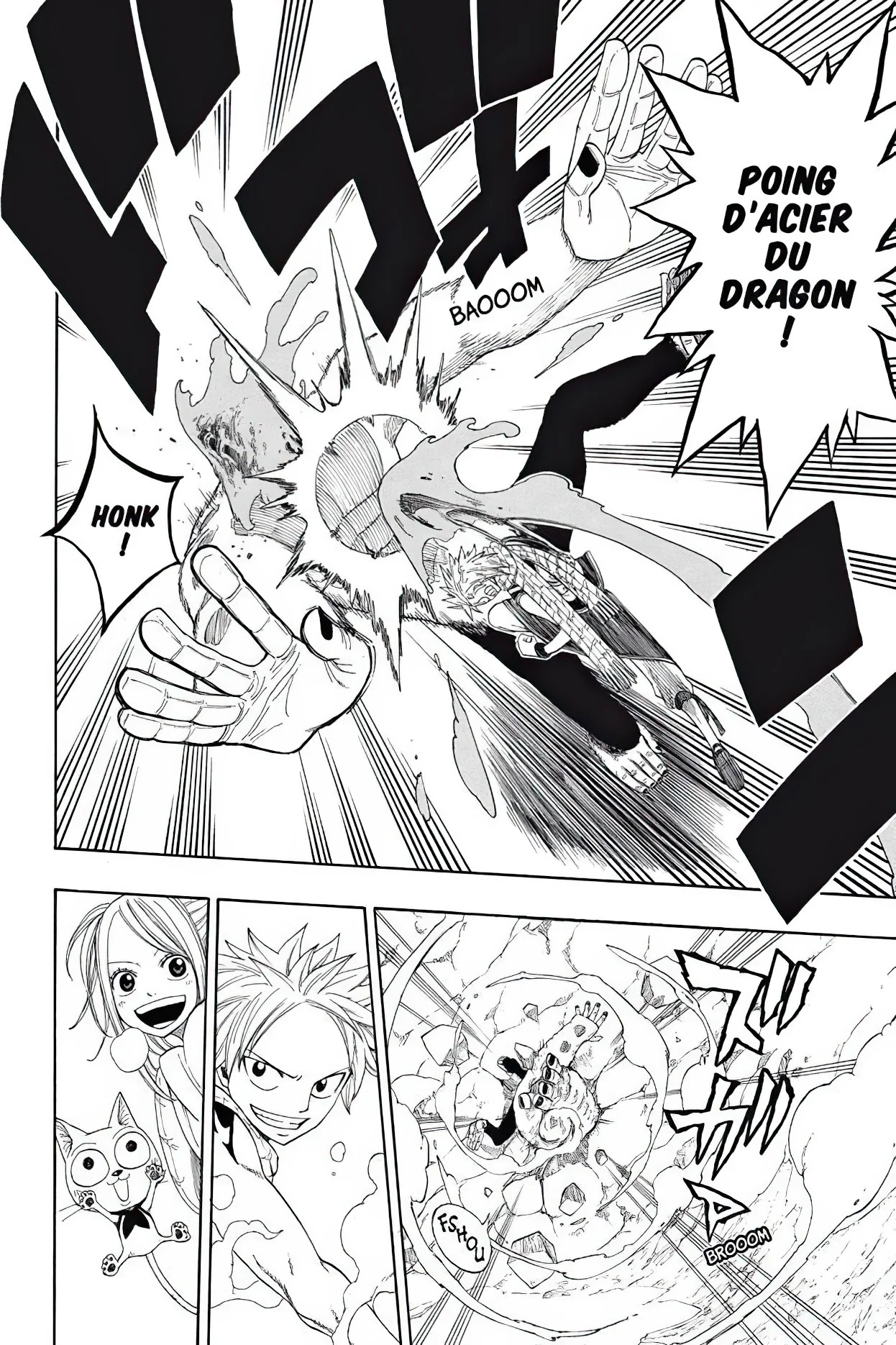 Chapter Image 741