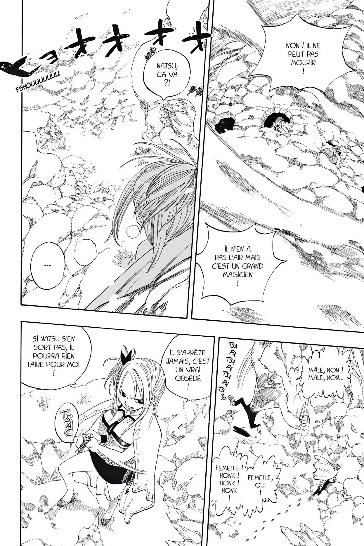 Chapter Image 297