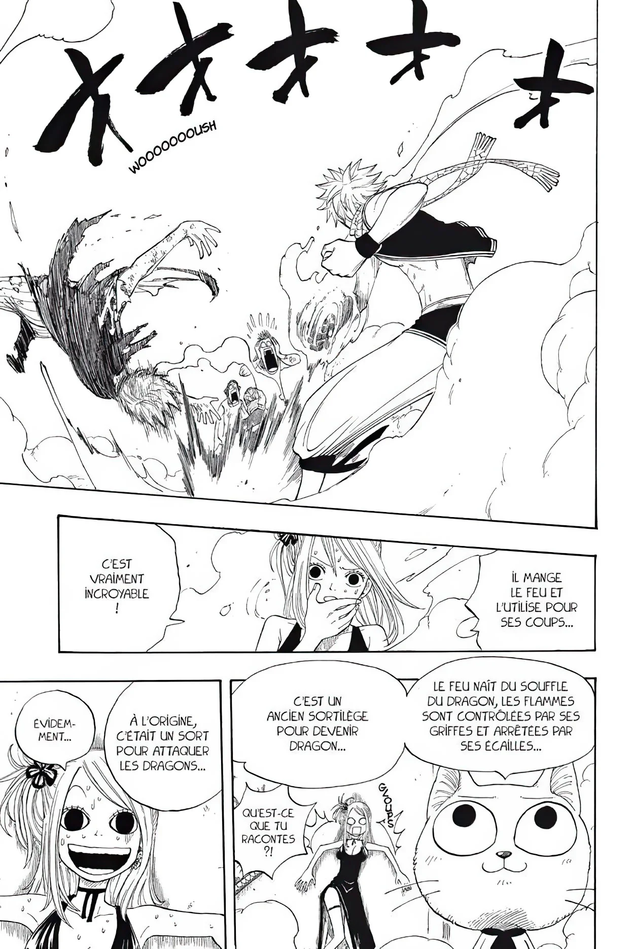 Chapter Image 741