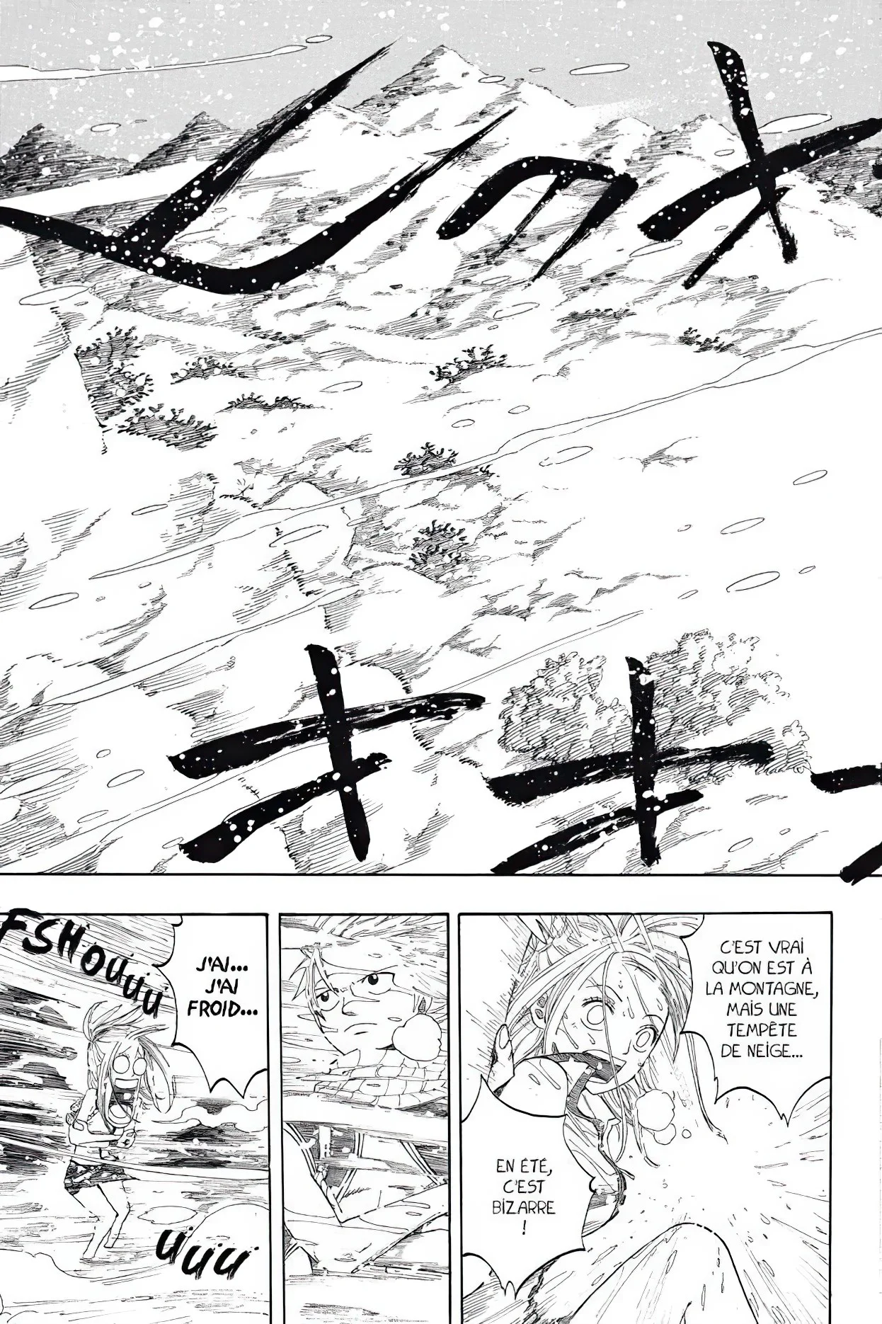 Chapter Image 741