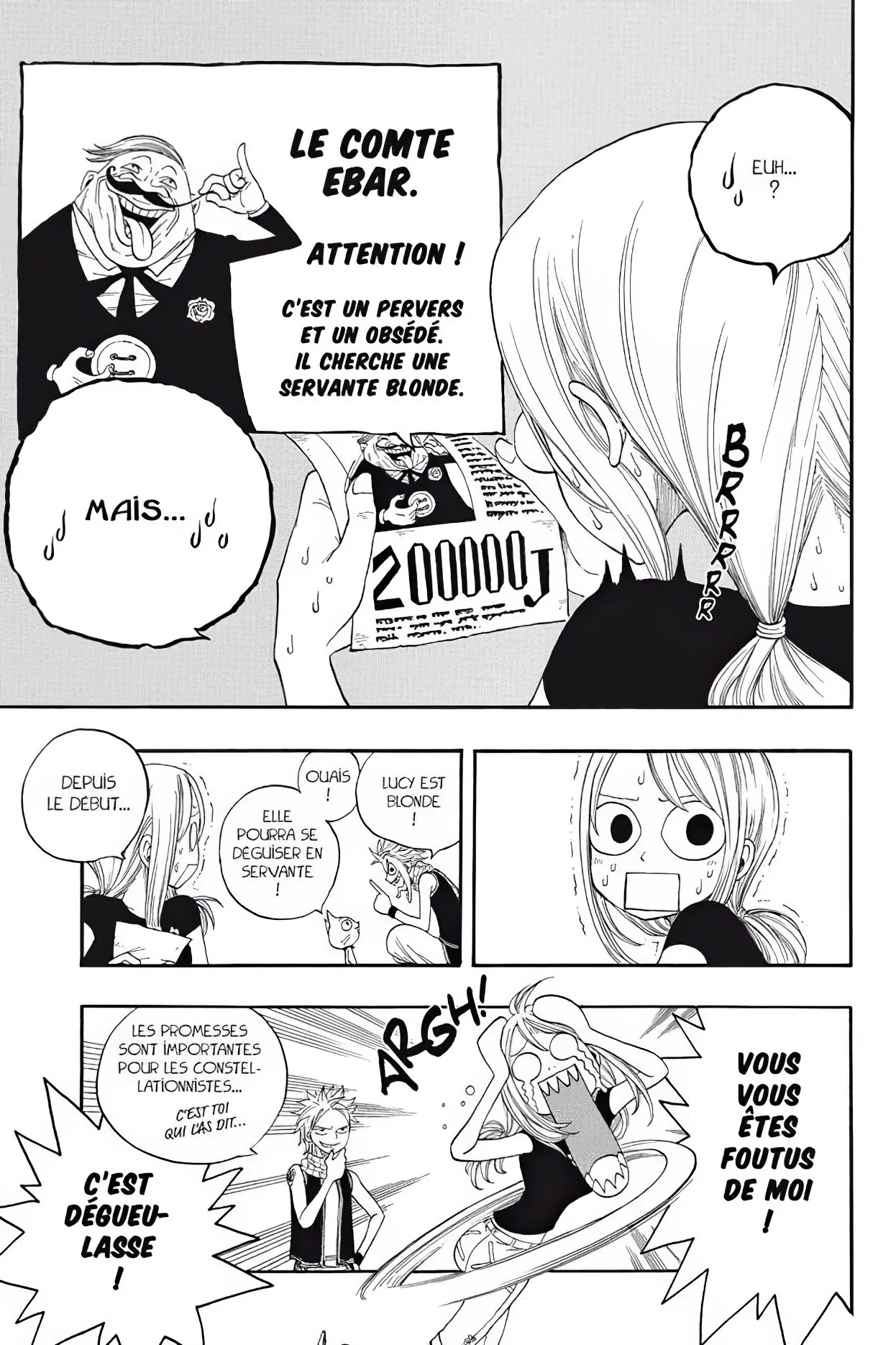 Chapter Image 741