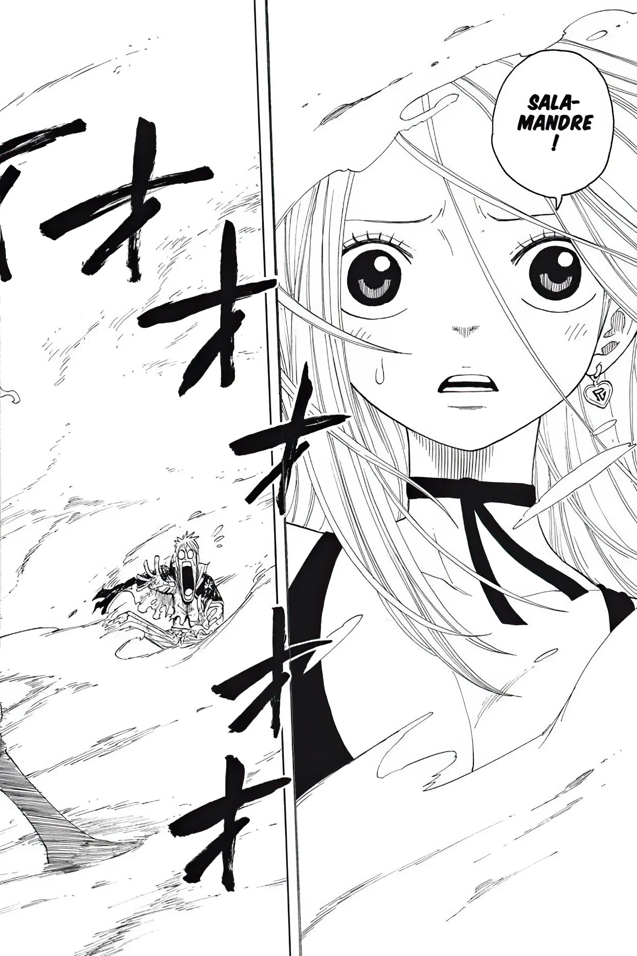 Chapter Image 630