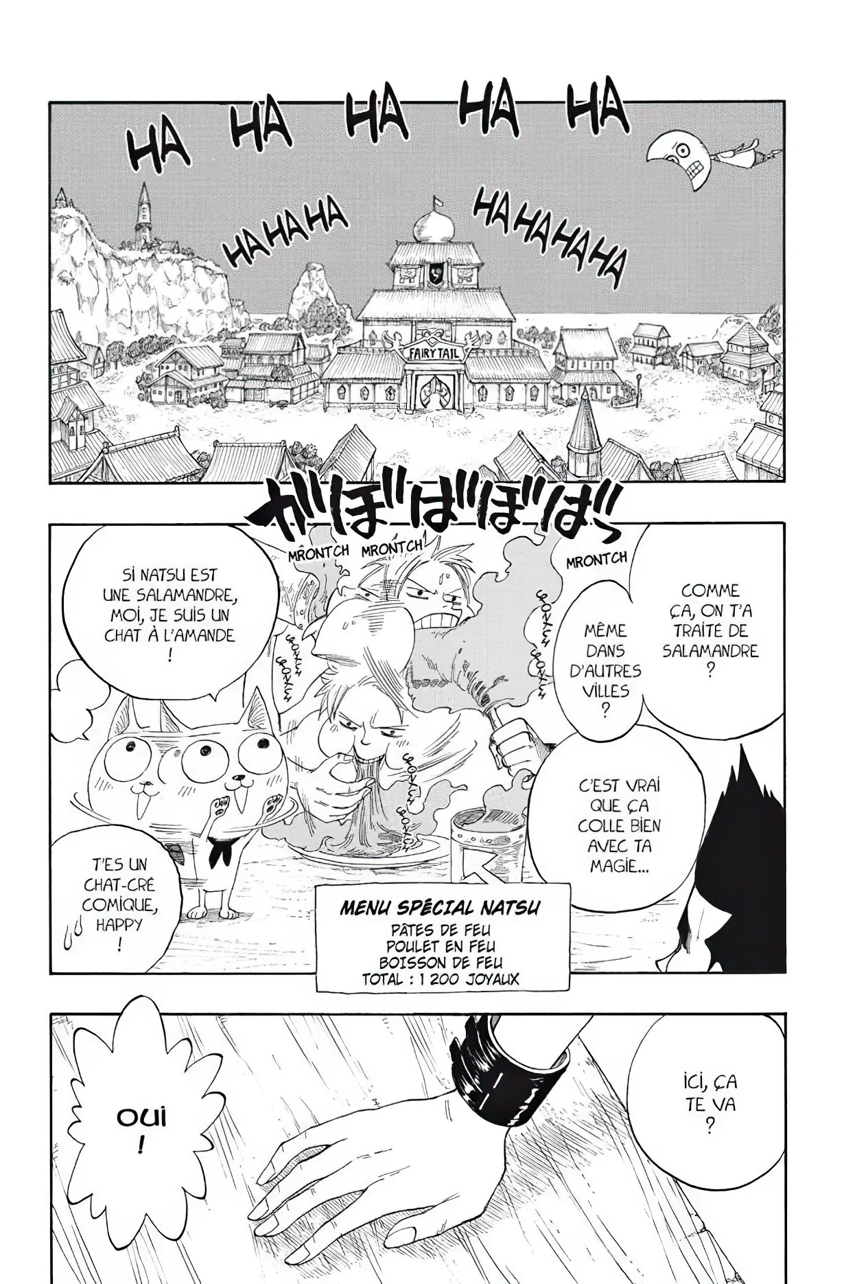 Chapter Image 186