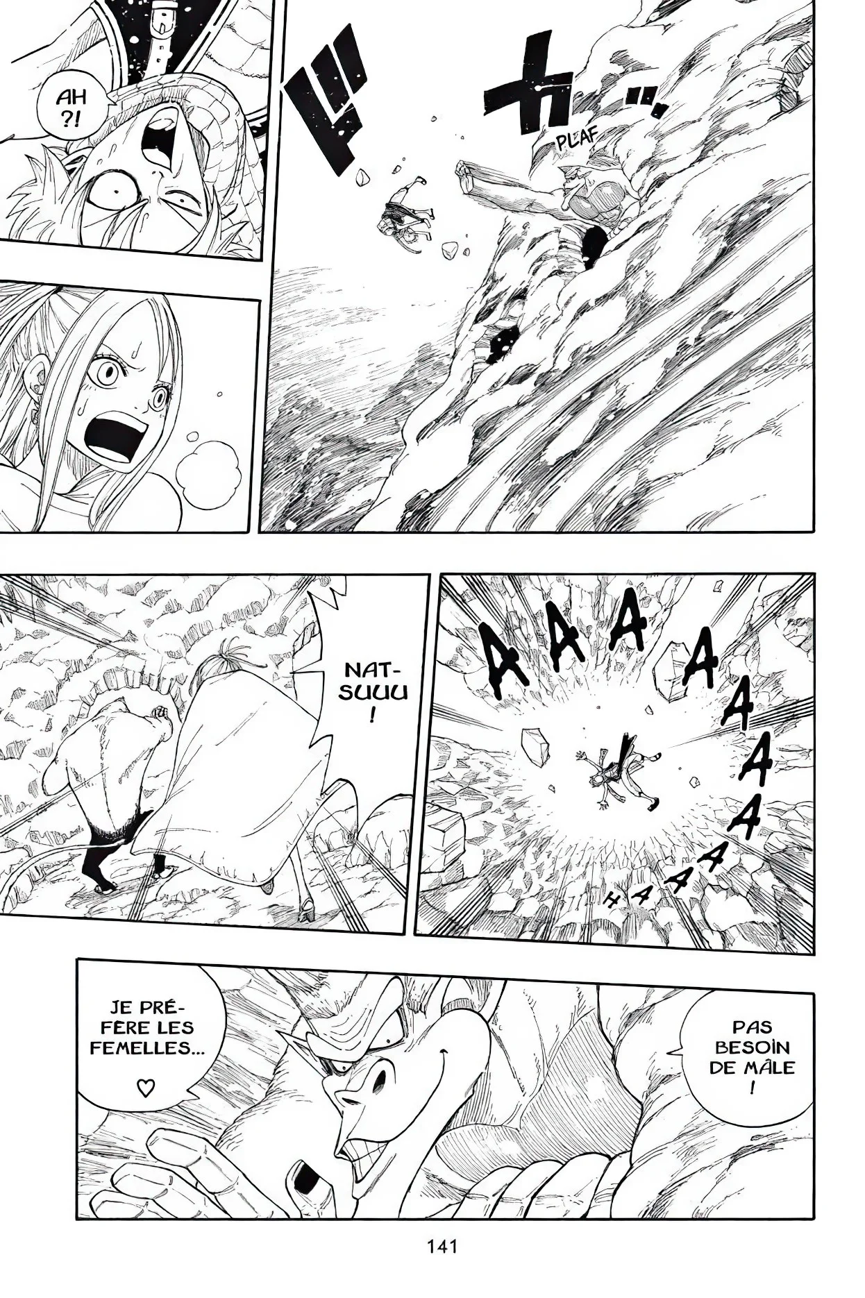 Chapter Image 260