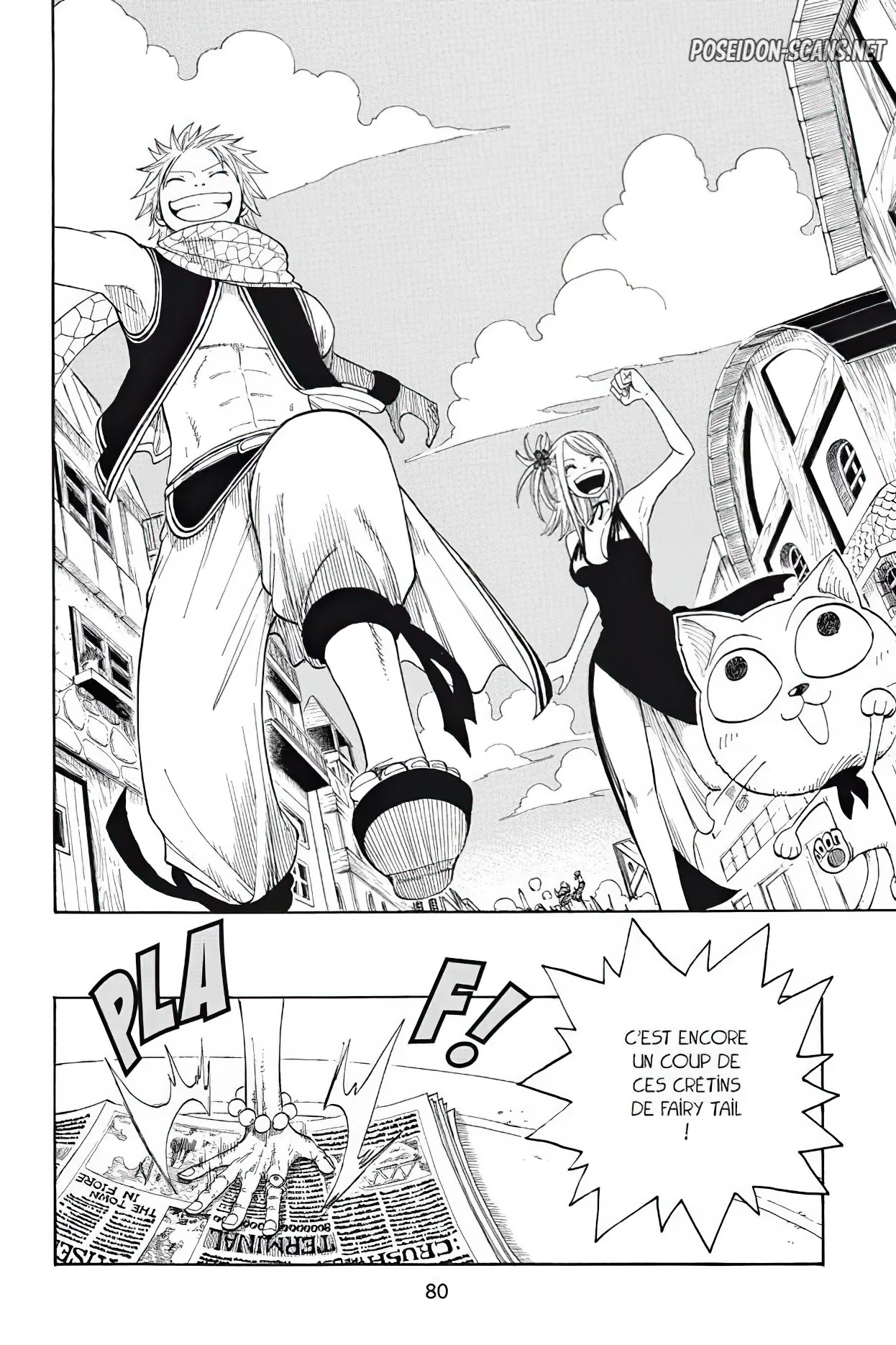 Chapter Image 1