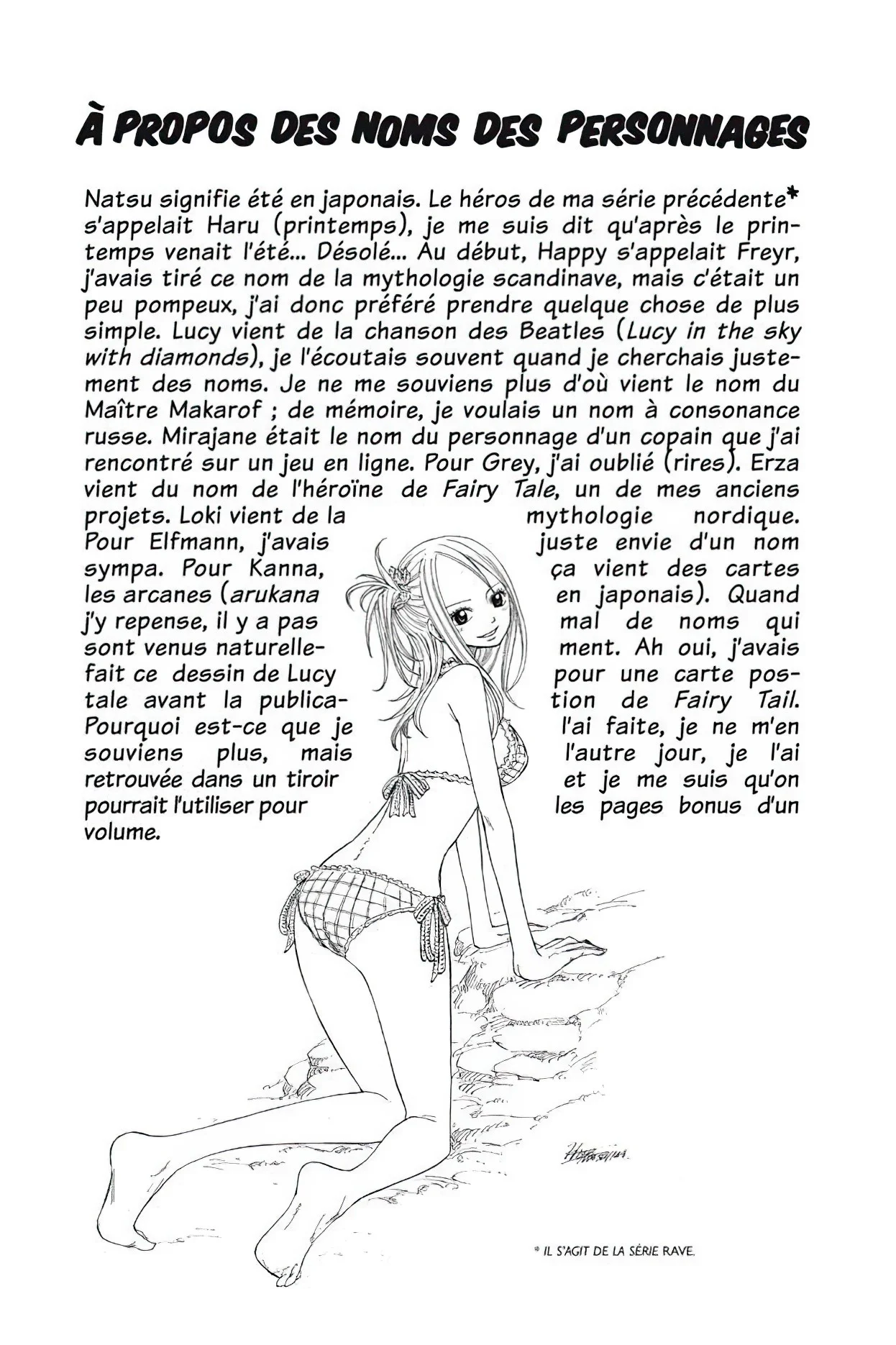 Chapter Image 75