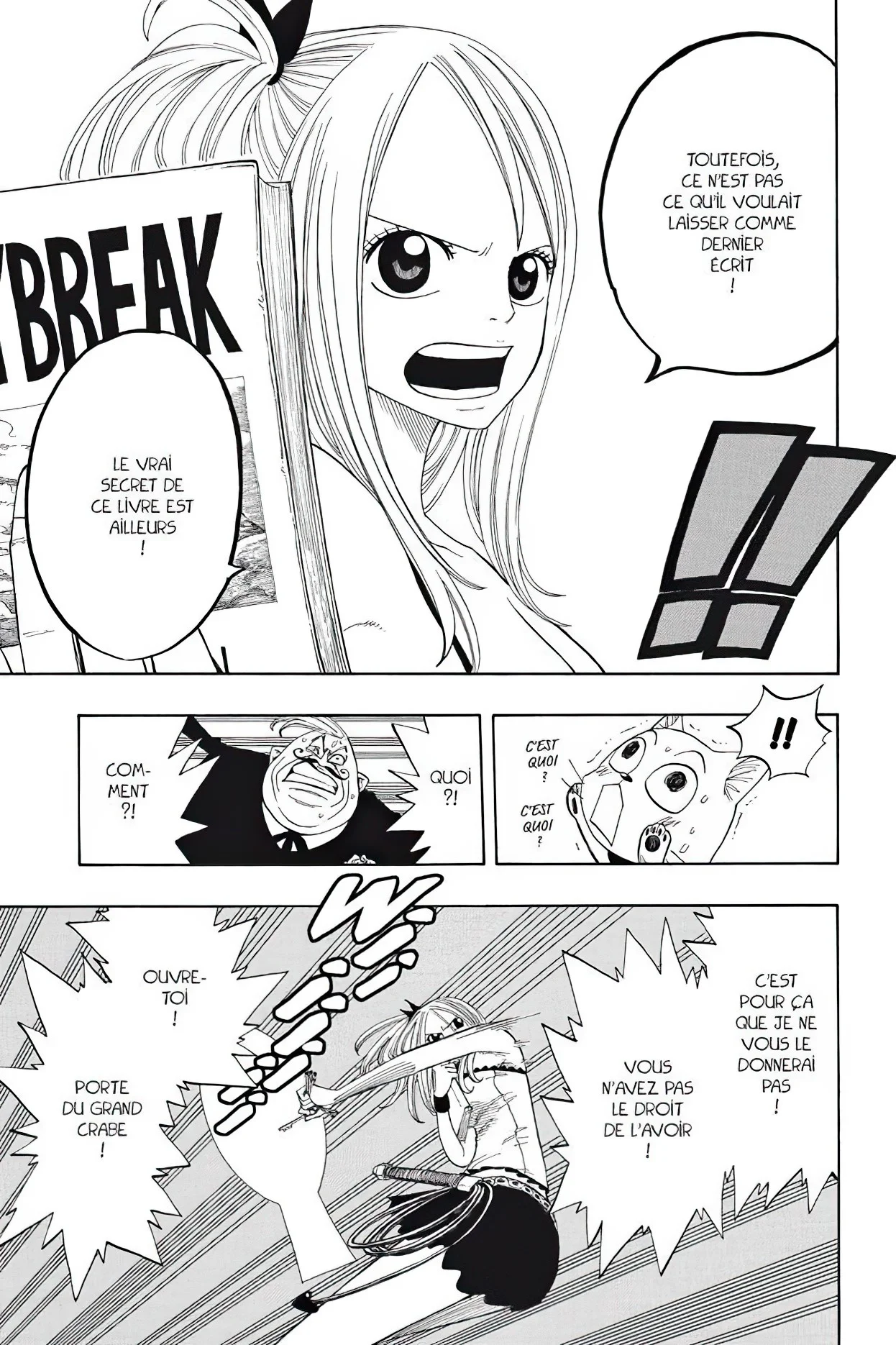 Chapter Image 741