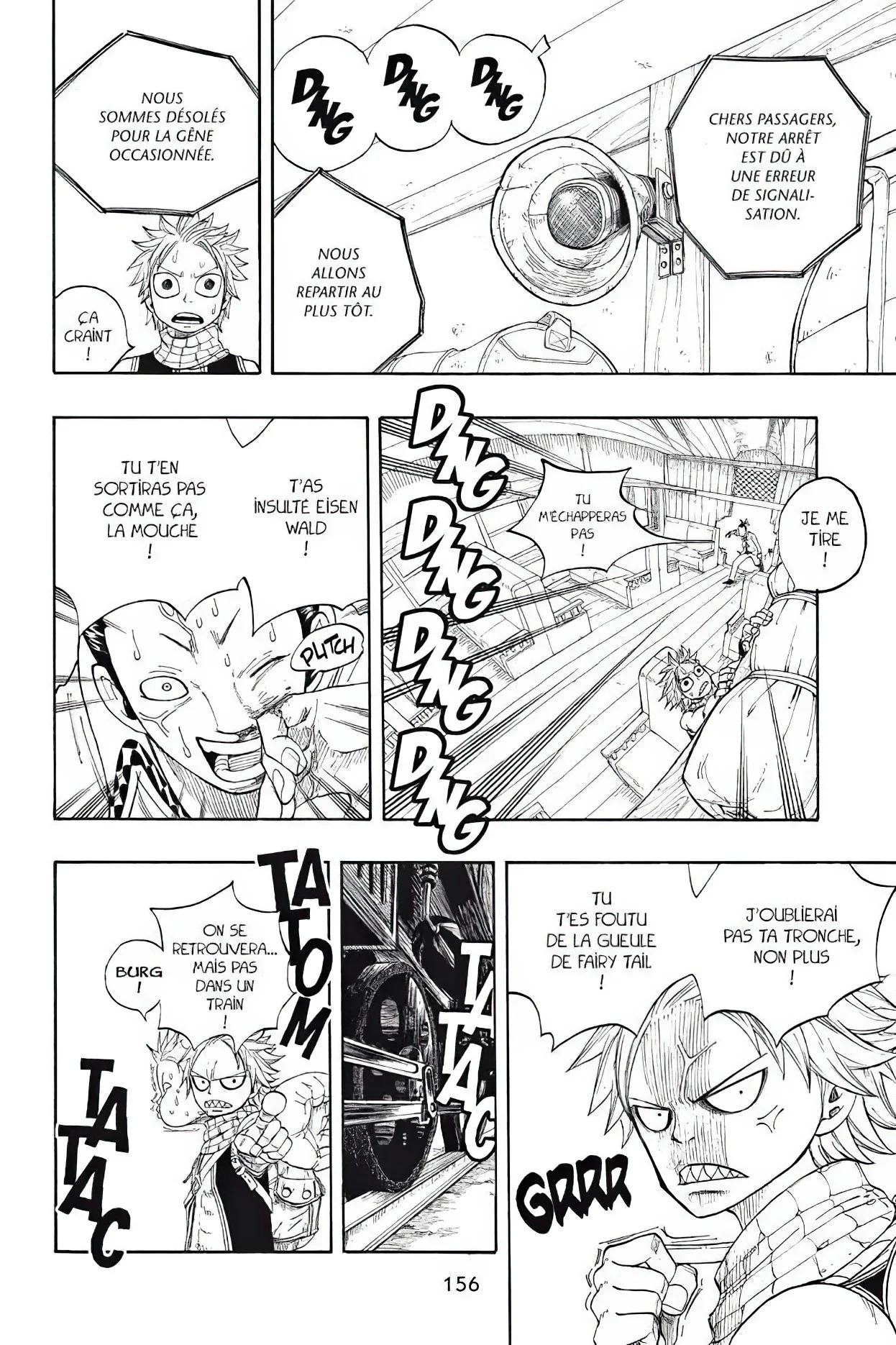 Chapter Image 815