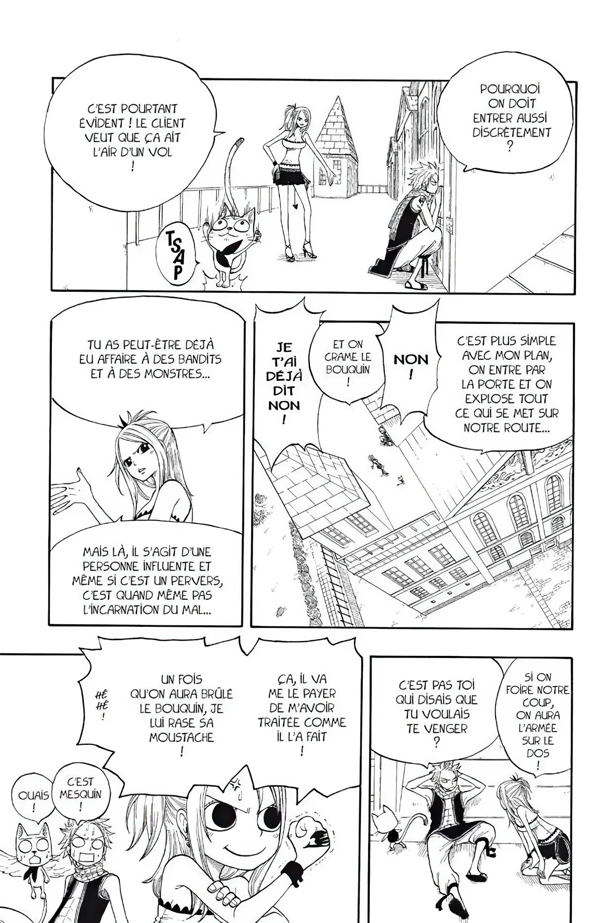 Chapter Image 963