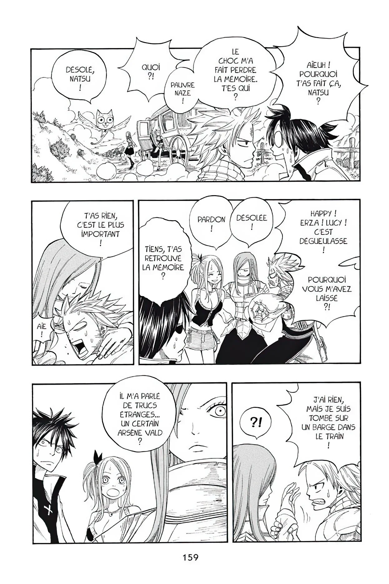 Chapter Image 926