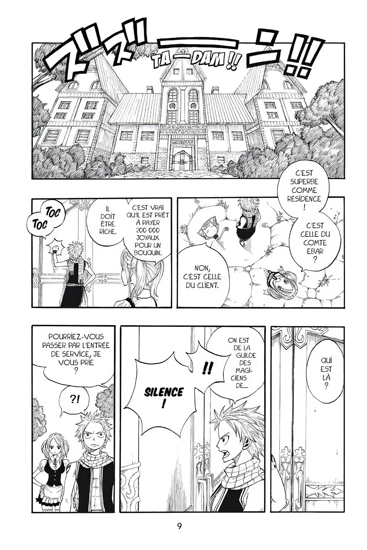 Chapter Image 371