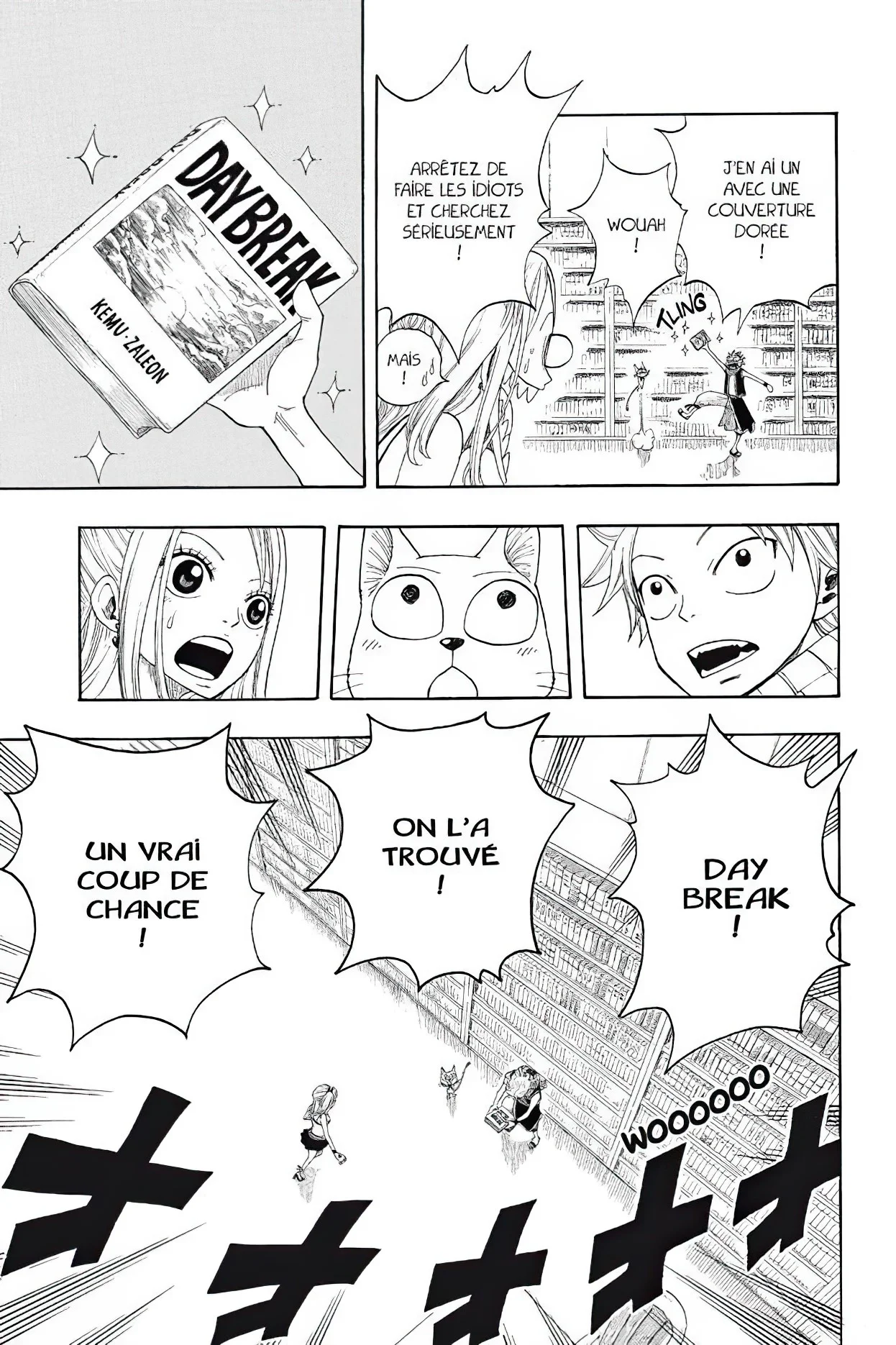 Chapter Image 186