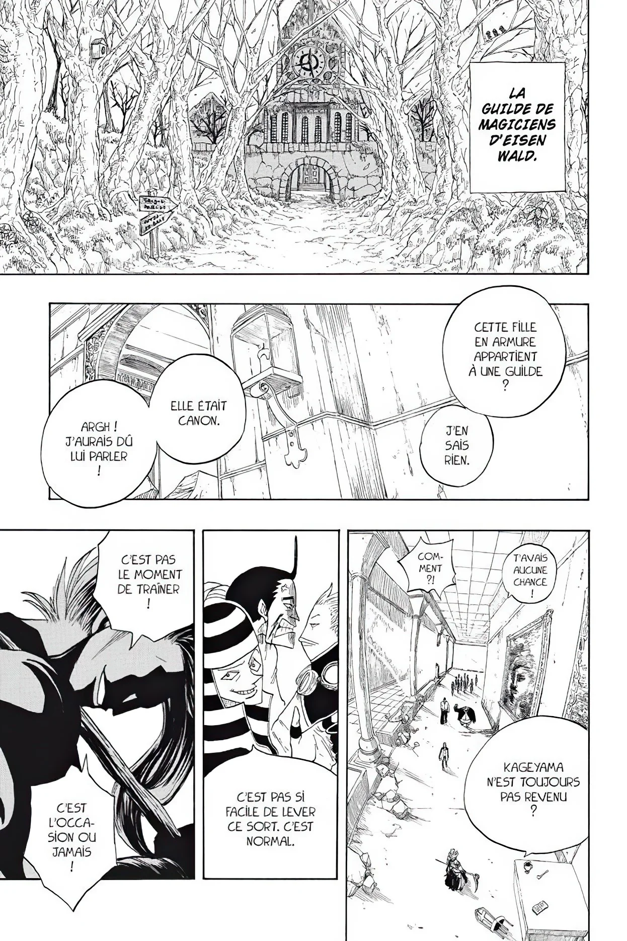Chapter Image 593