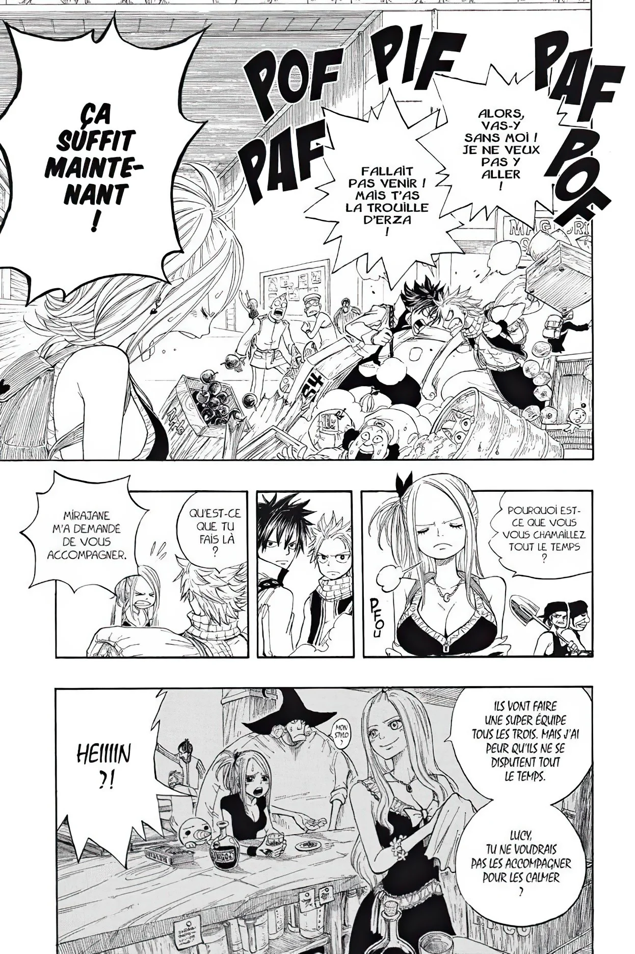 Chapter Image 741