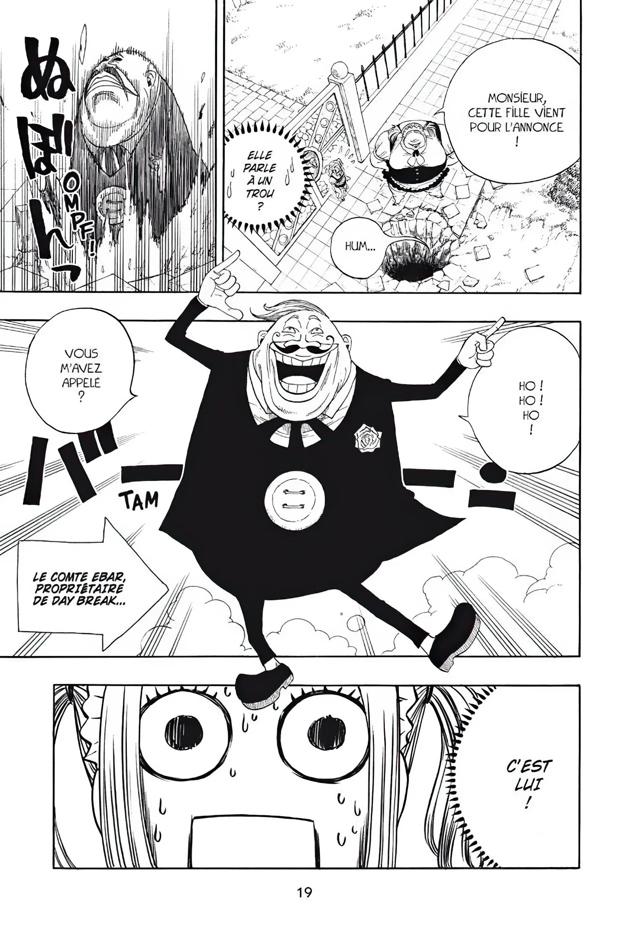 Chapter Image 741