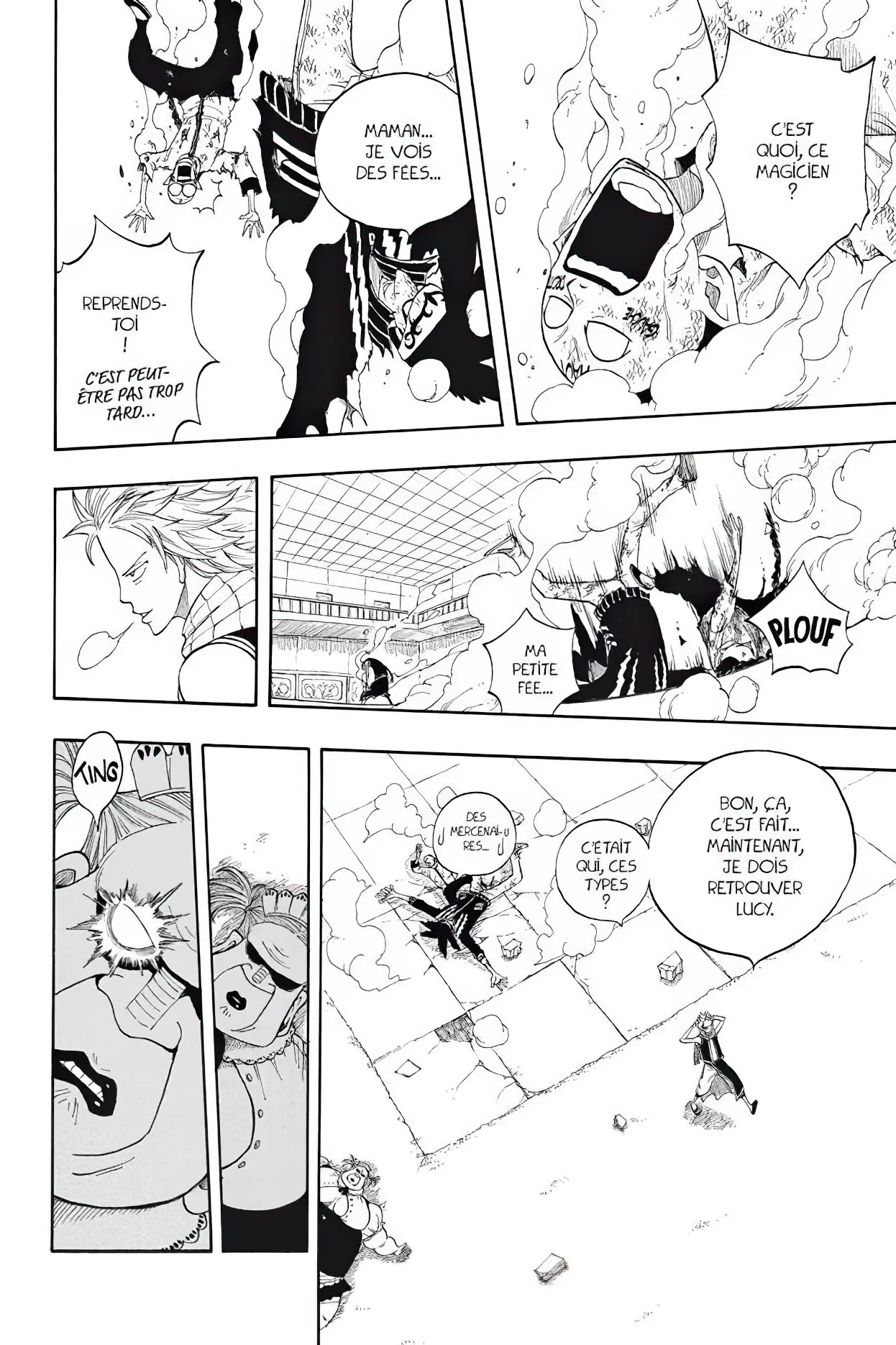 Chapter Image 260