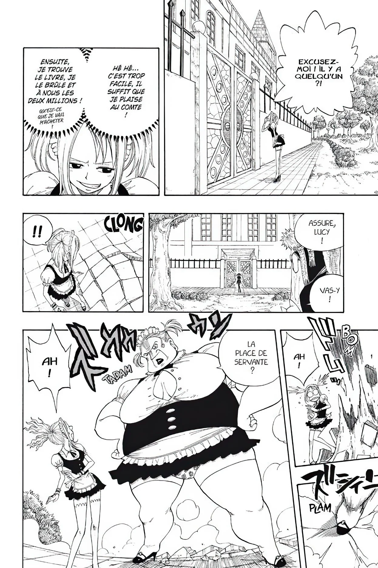Chapter Image 704