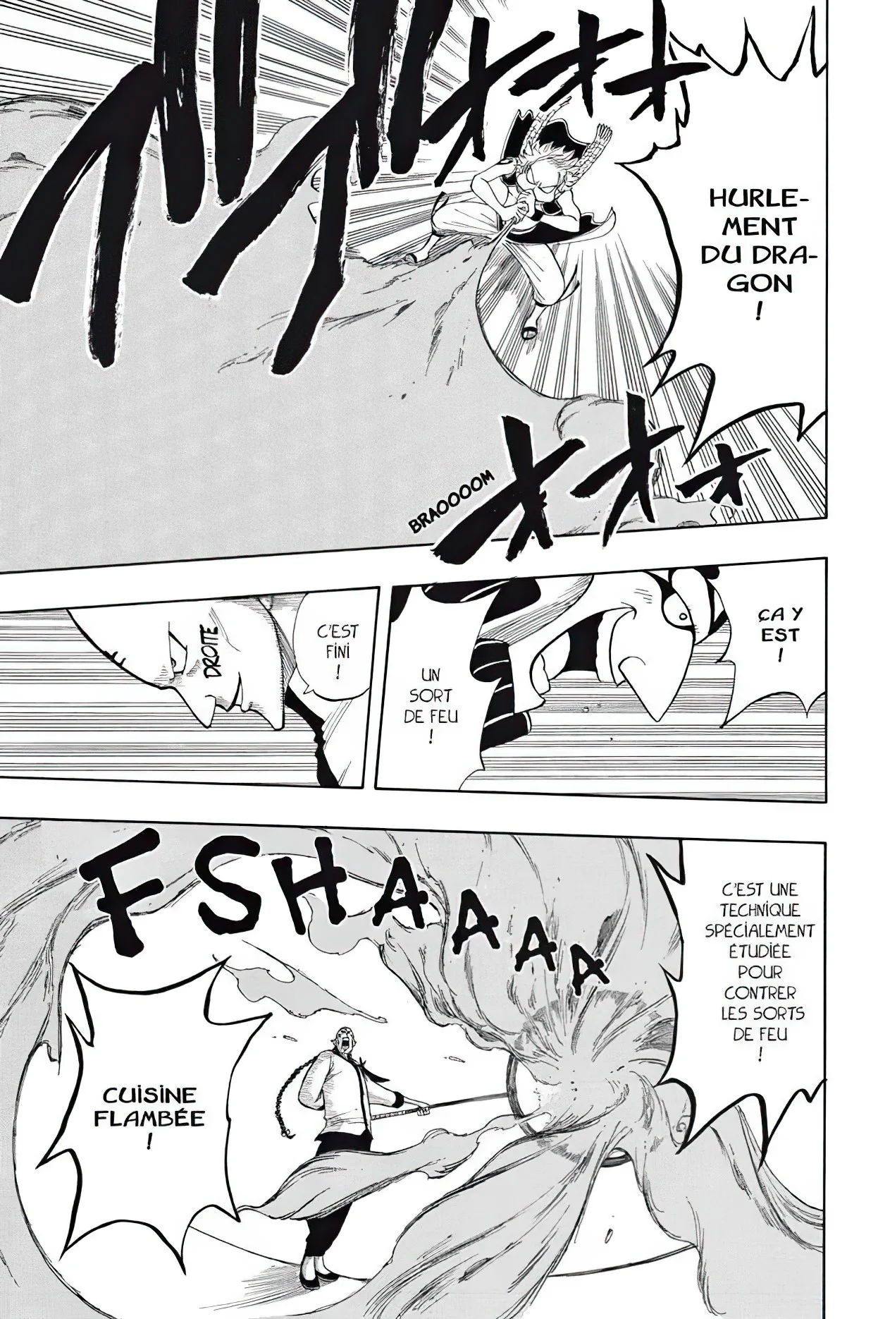 Chapter Image 75
