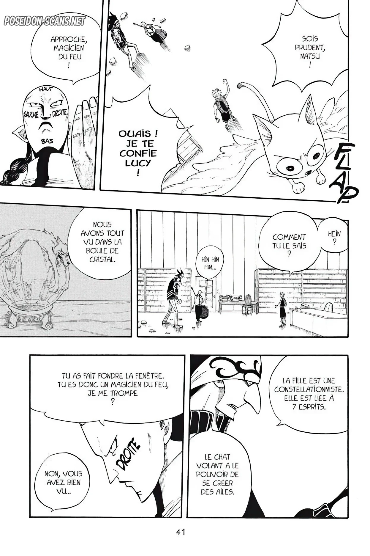 Chapter Image 556