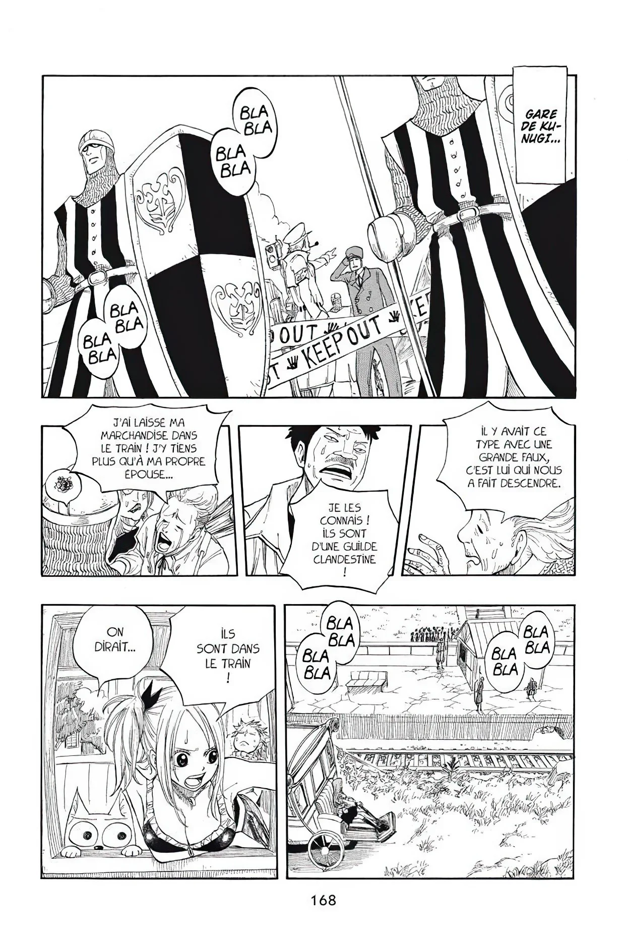 Chapter Image 260