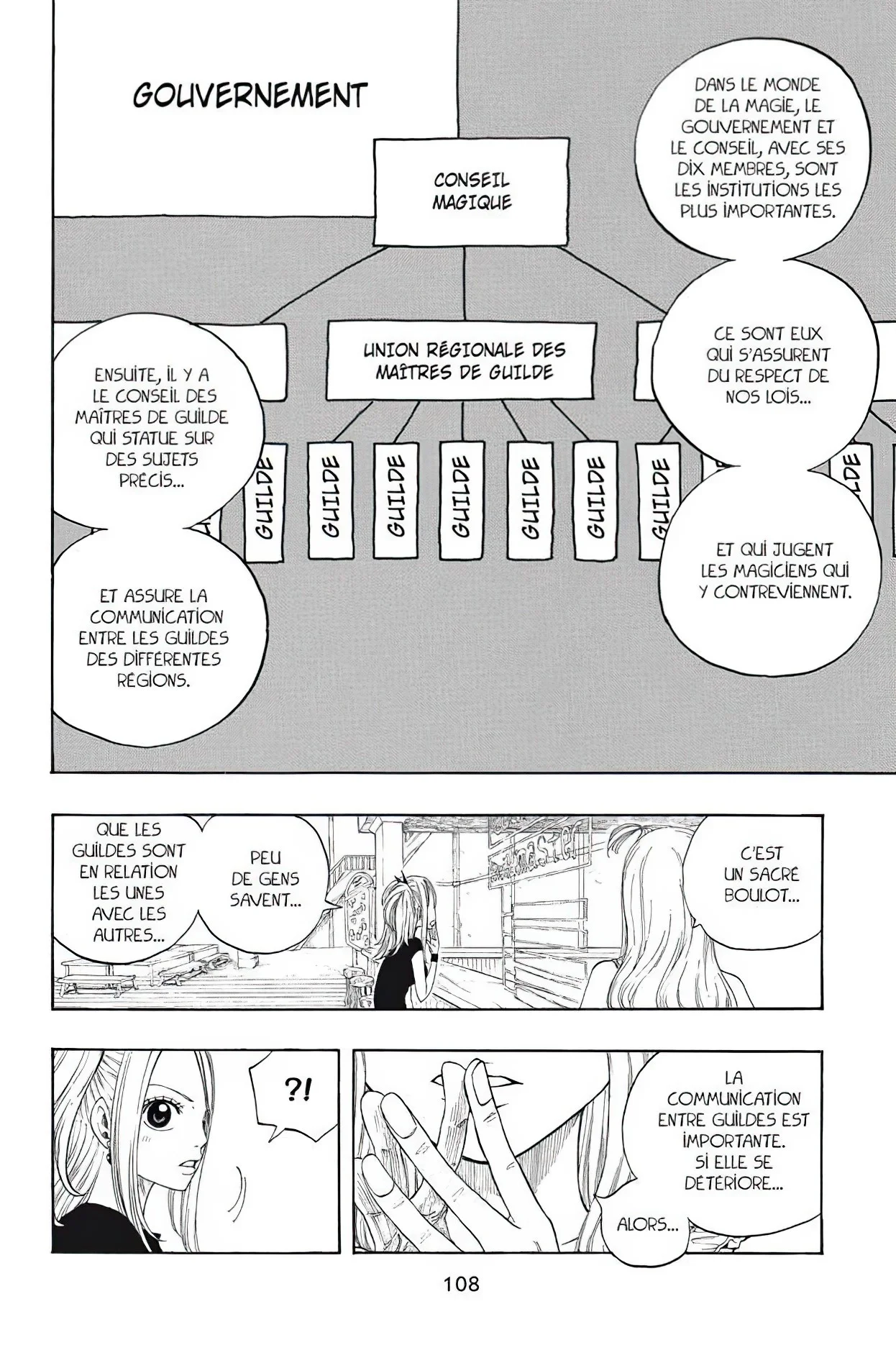 Chapter Image 38