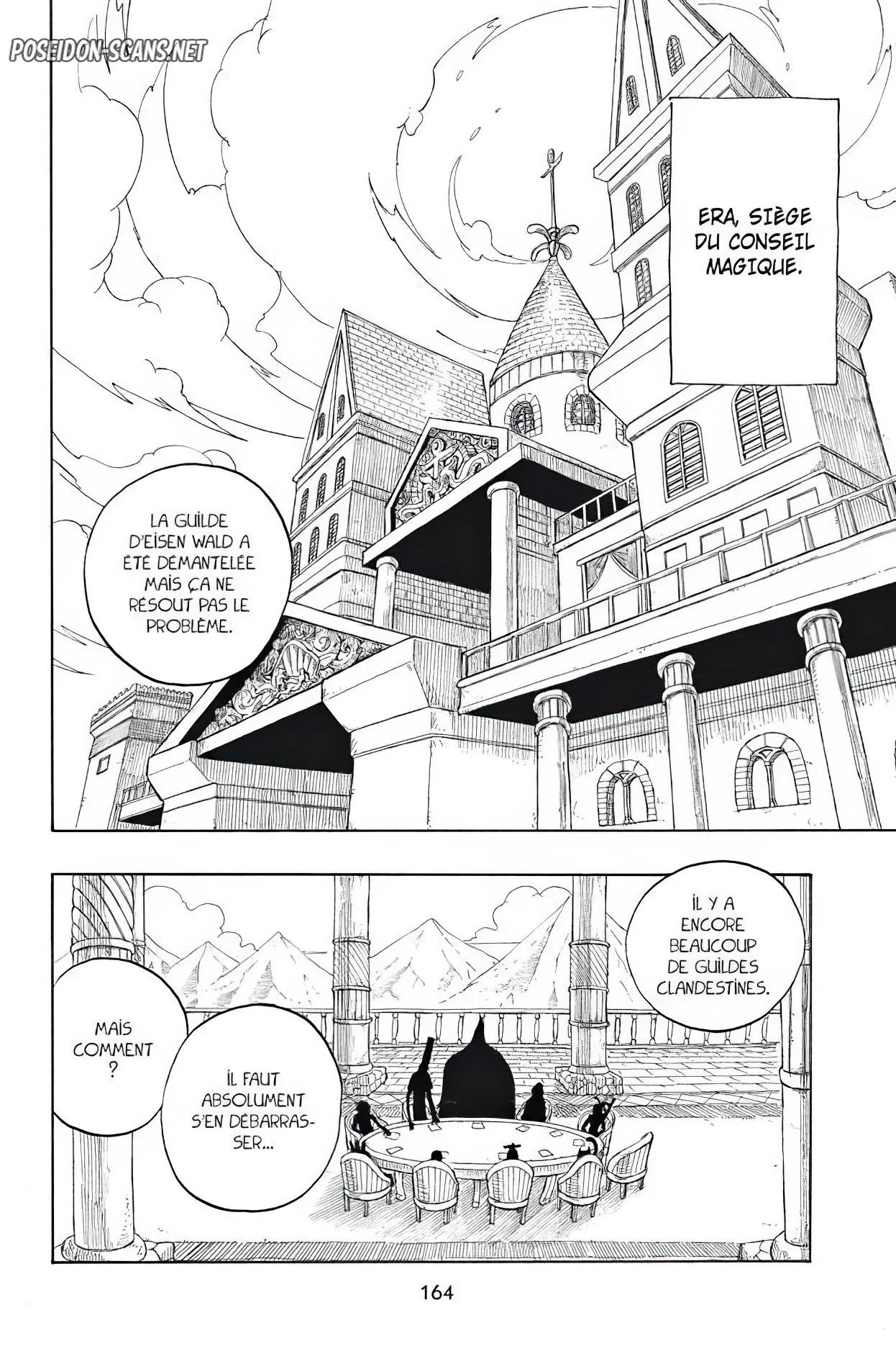Chapter Image 112