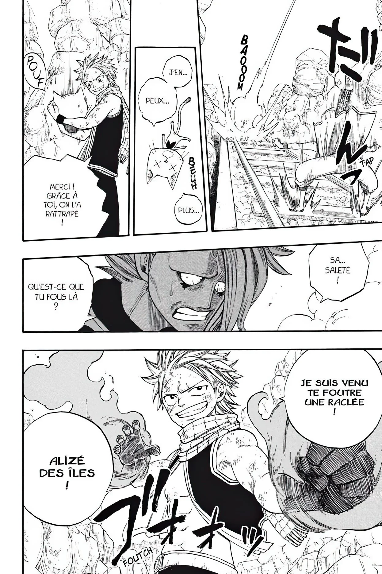Chapter Image 75