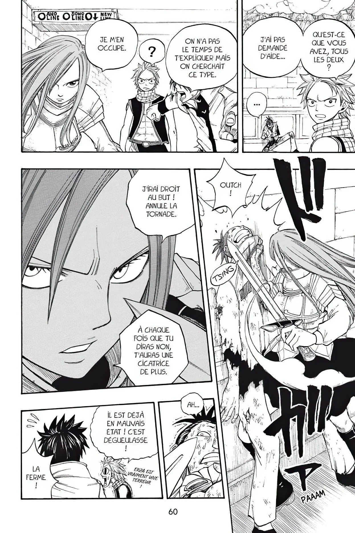 Chapter Image 260
