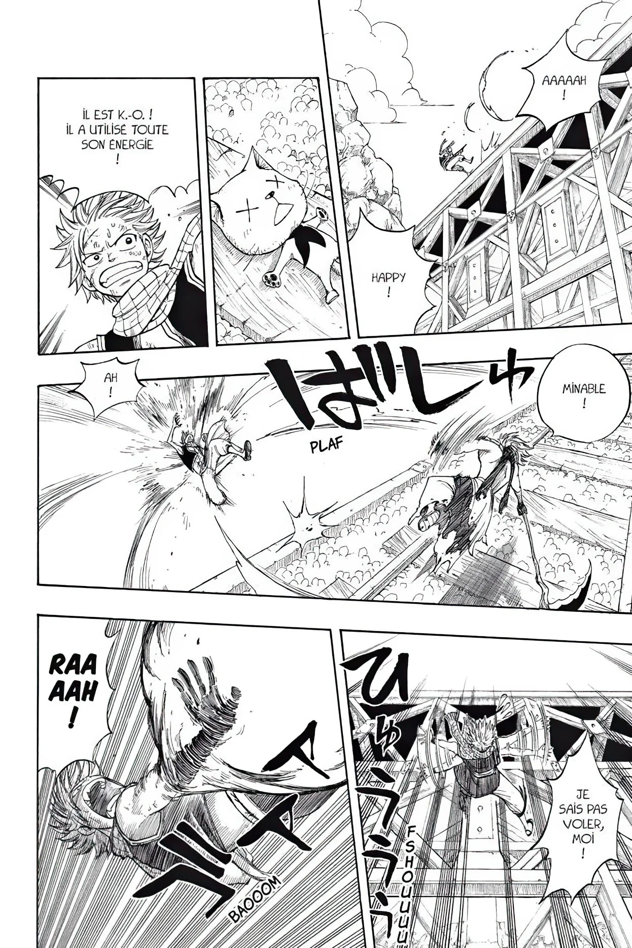 Chapter Image 371