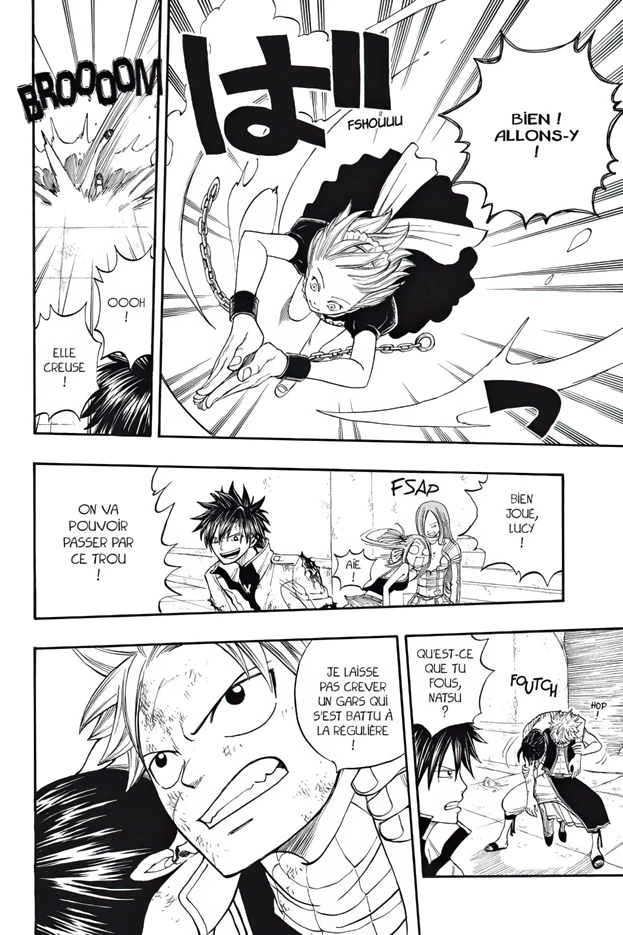 Chapter Image 926