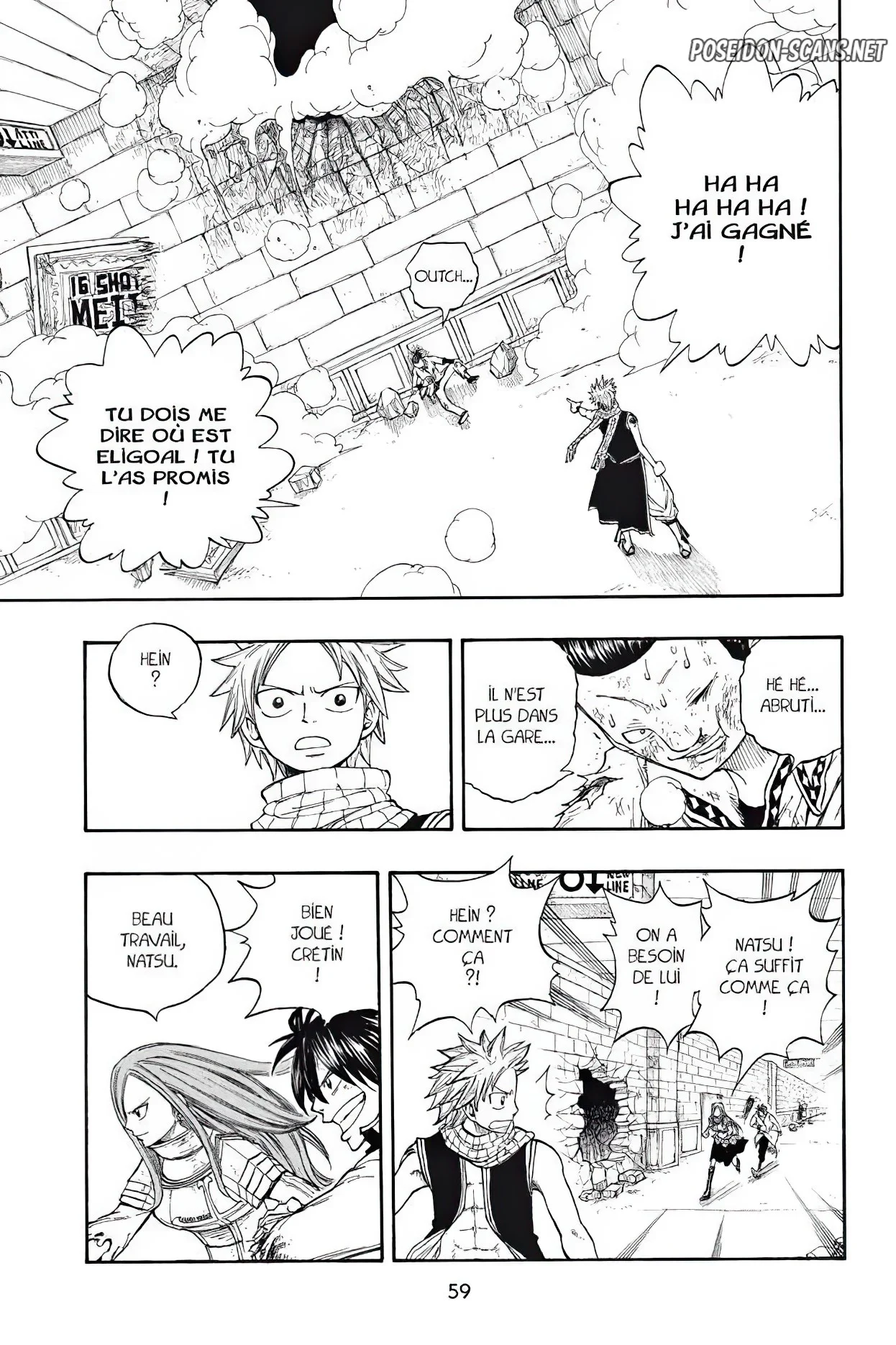Chapter Image 223