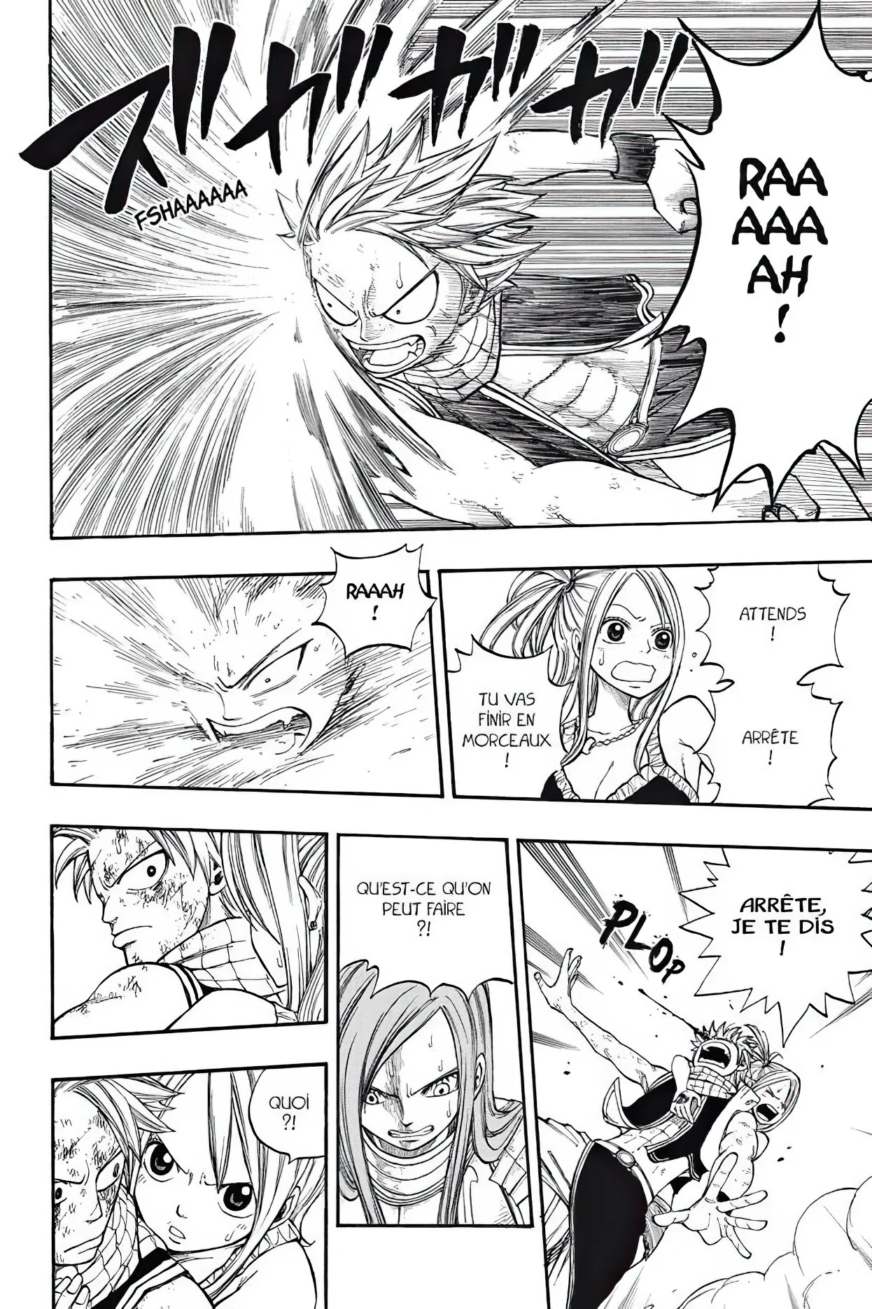 Chapter Image 704