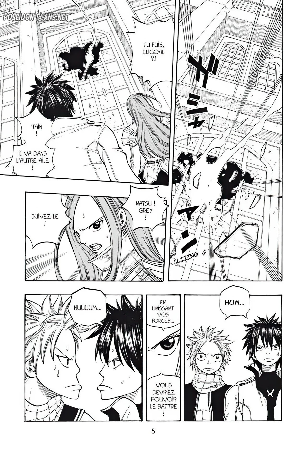 Chapter Image 223