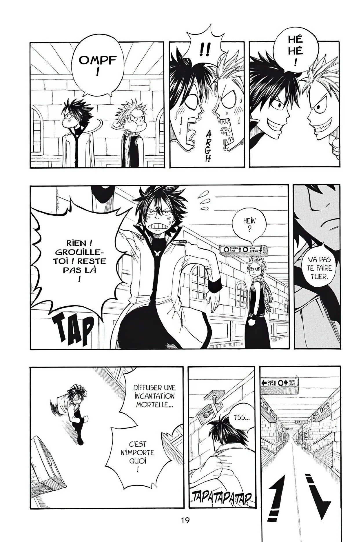 Chapter Image 741