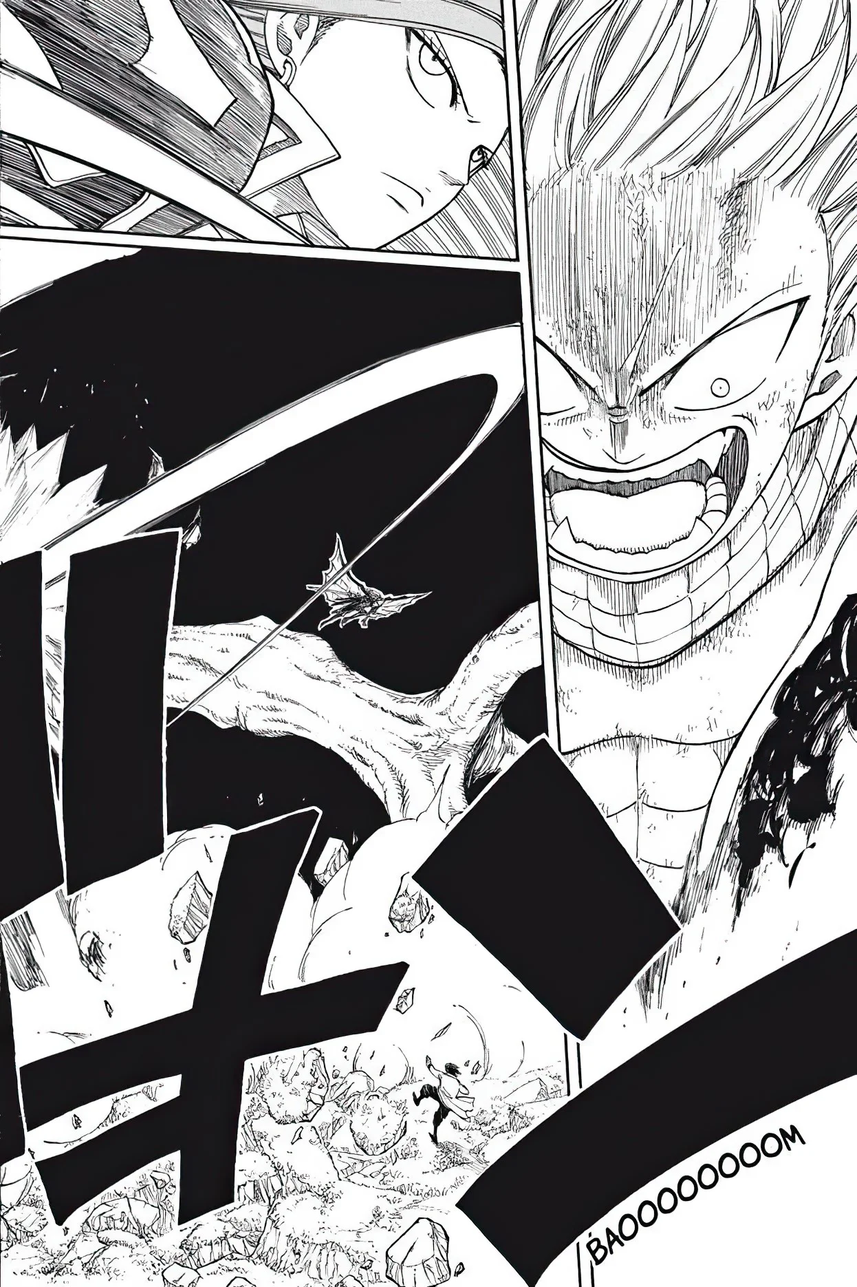 Chapter Image 741